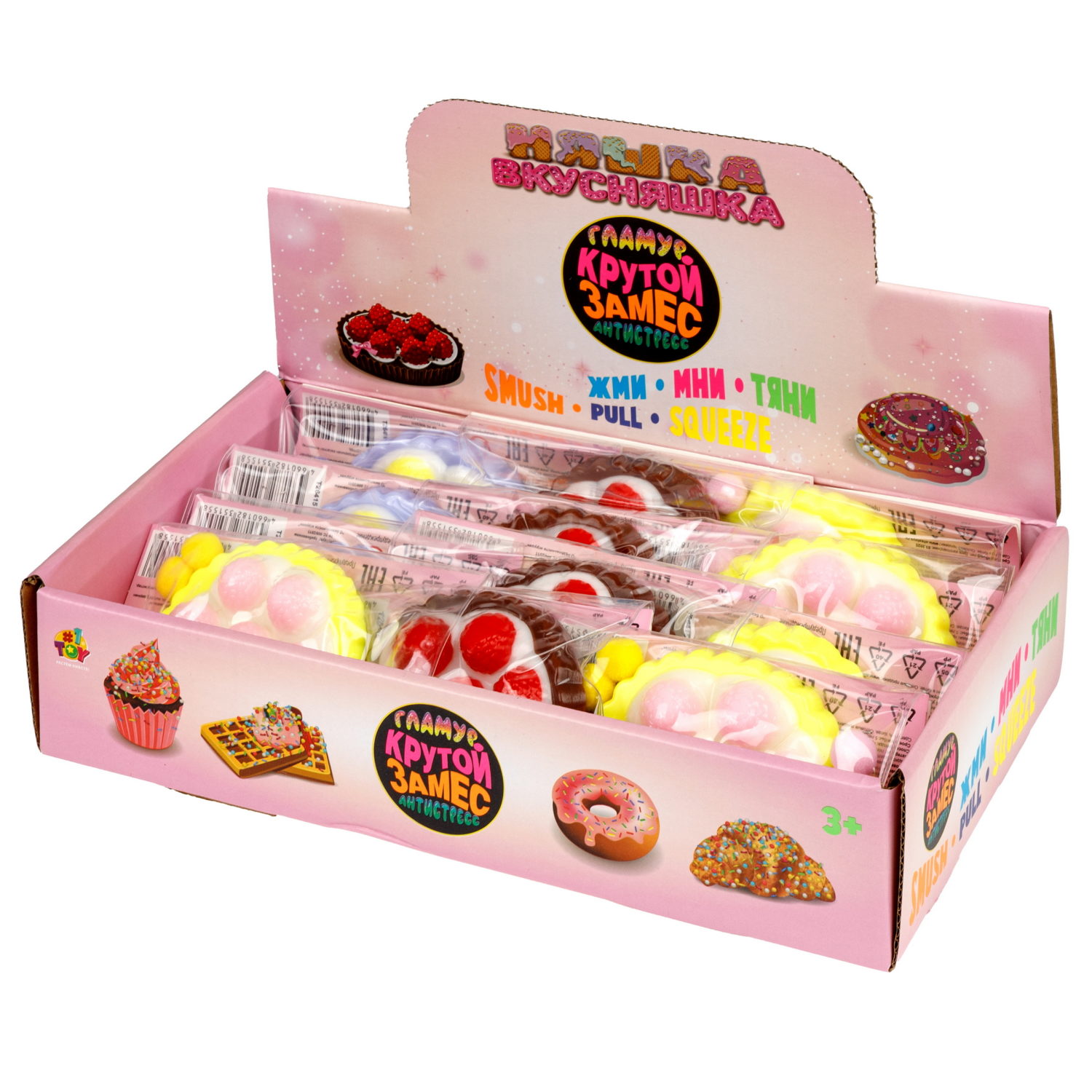 Антистресс-игрушка 1TOY Крутой замес Няшка-вкусняшка клубничное пирожное, 6х6х3 см