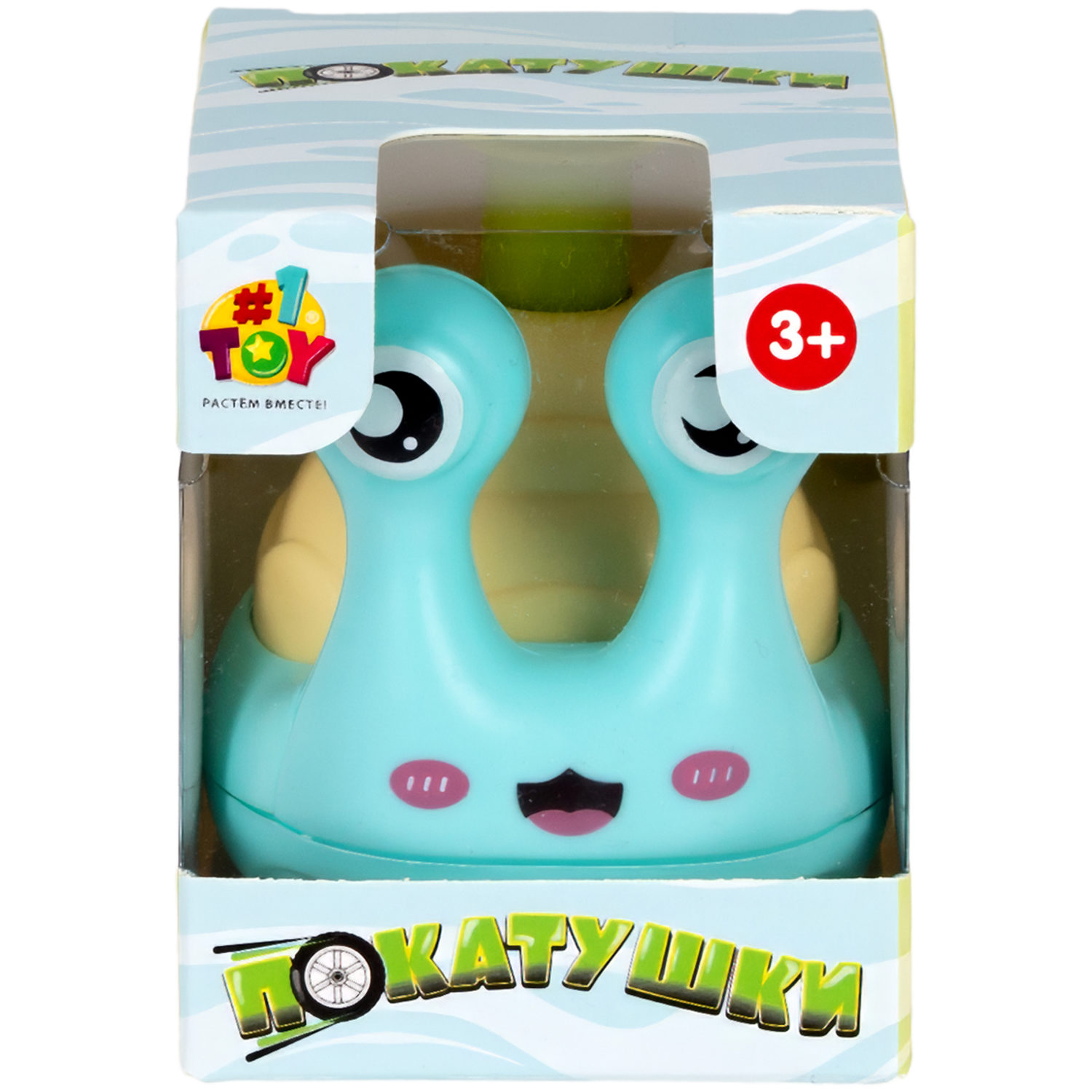 Игрушка детская 1TOY Покатушки Весёлая Улитка, инерционная, работает без батареек, 4 цвета в ассортименте