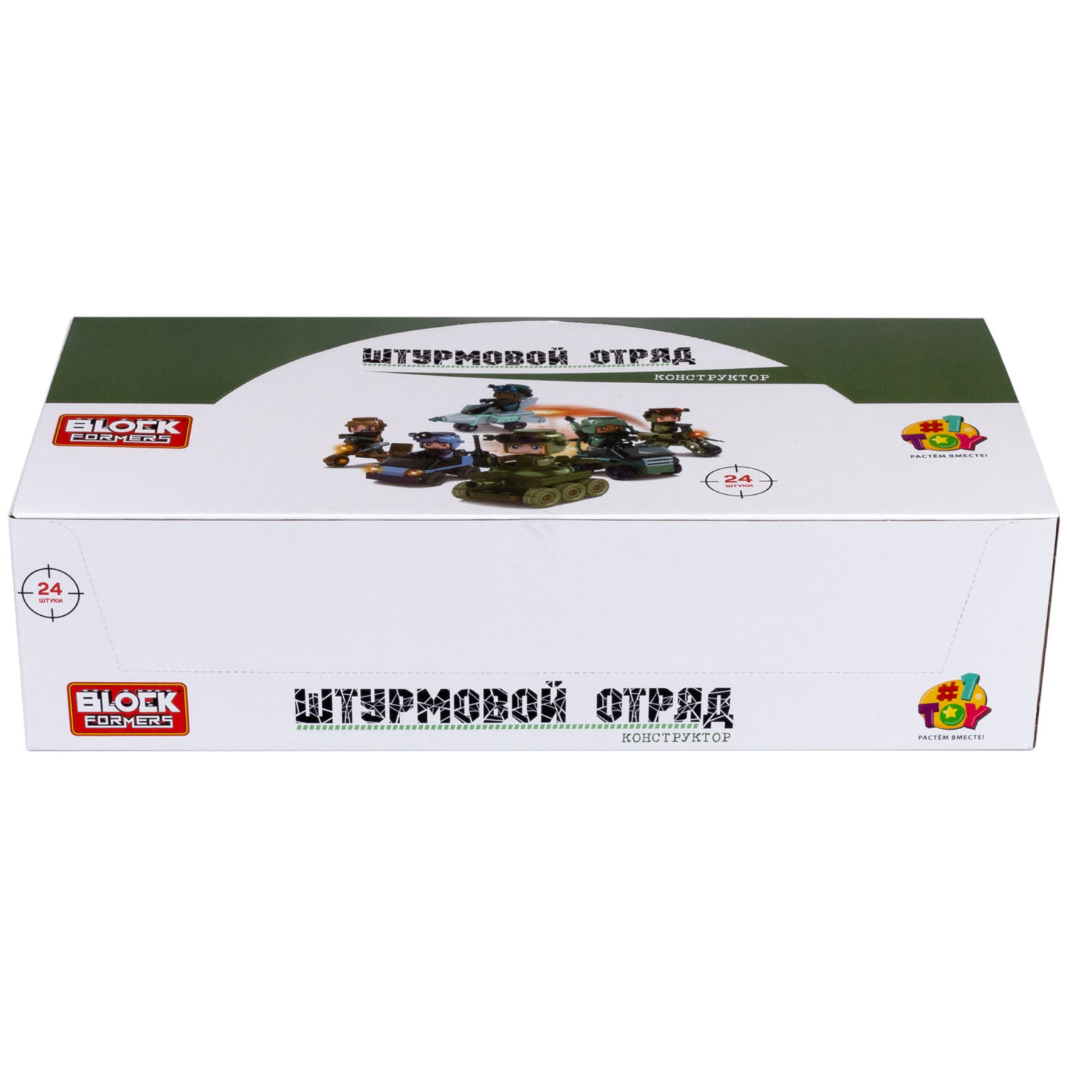 1Toy Blockformers "Штурмовой отряд", в ассортименте 6 видов