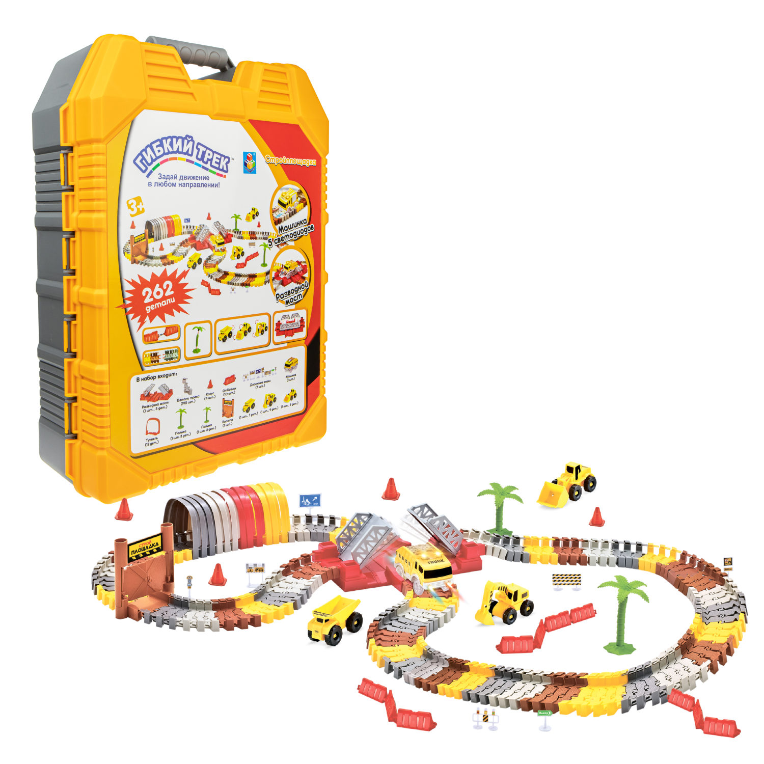 Автотрек 1TOY «Стройплощадка», гибкий трек с машинкой