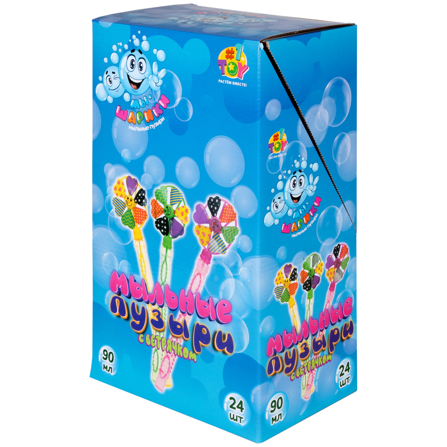 Мыльные пузыри Мы-шарики! 1TOY с ветрячком, 90 мл