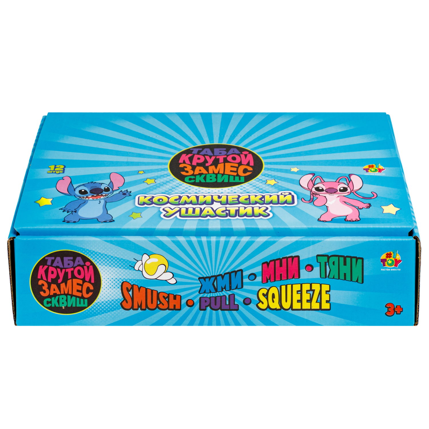 Антистресс-игрушка 1TOY Крутой замес Космический ушастик