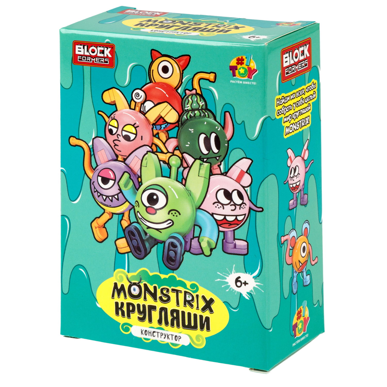 Конструктор 1TOY Blockformers Monstrix: Кругляши, 12 видов