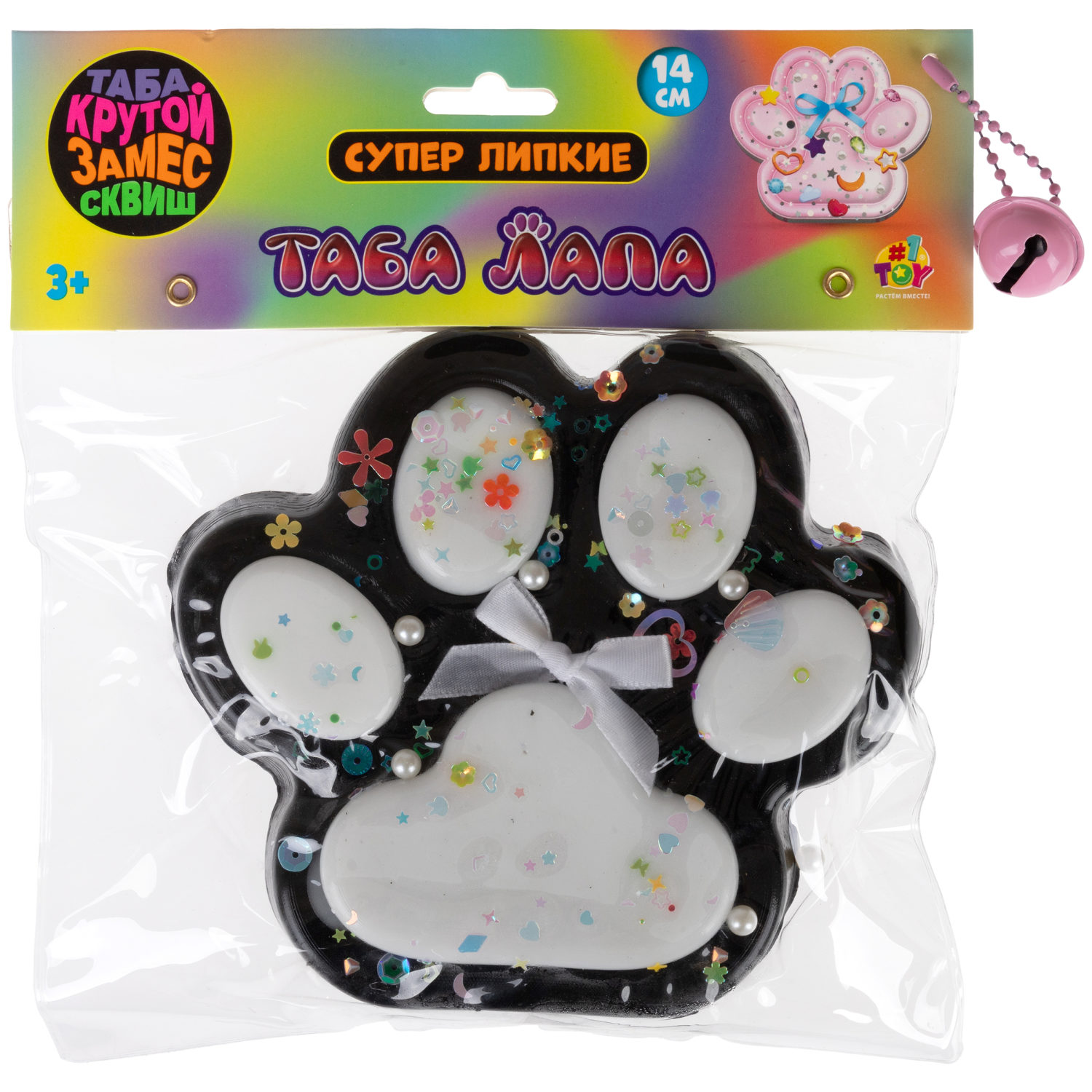 Таба лапа цветная 1TOY Крутой замес, большая, 14х3,5 см