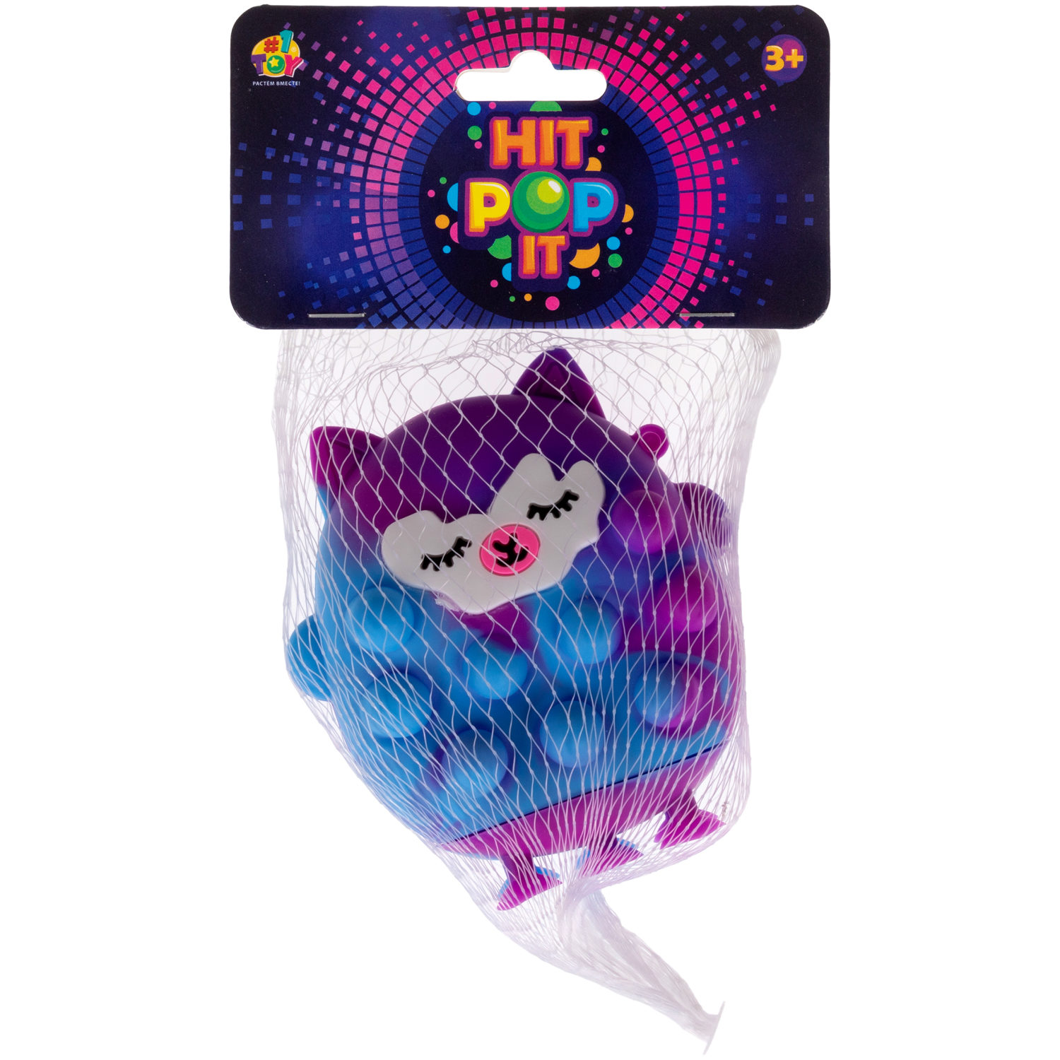 1toy Жмяка Hit Pop It "Лама" 8х7х2 см на присосках, 4 вида в ассортименте