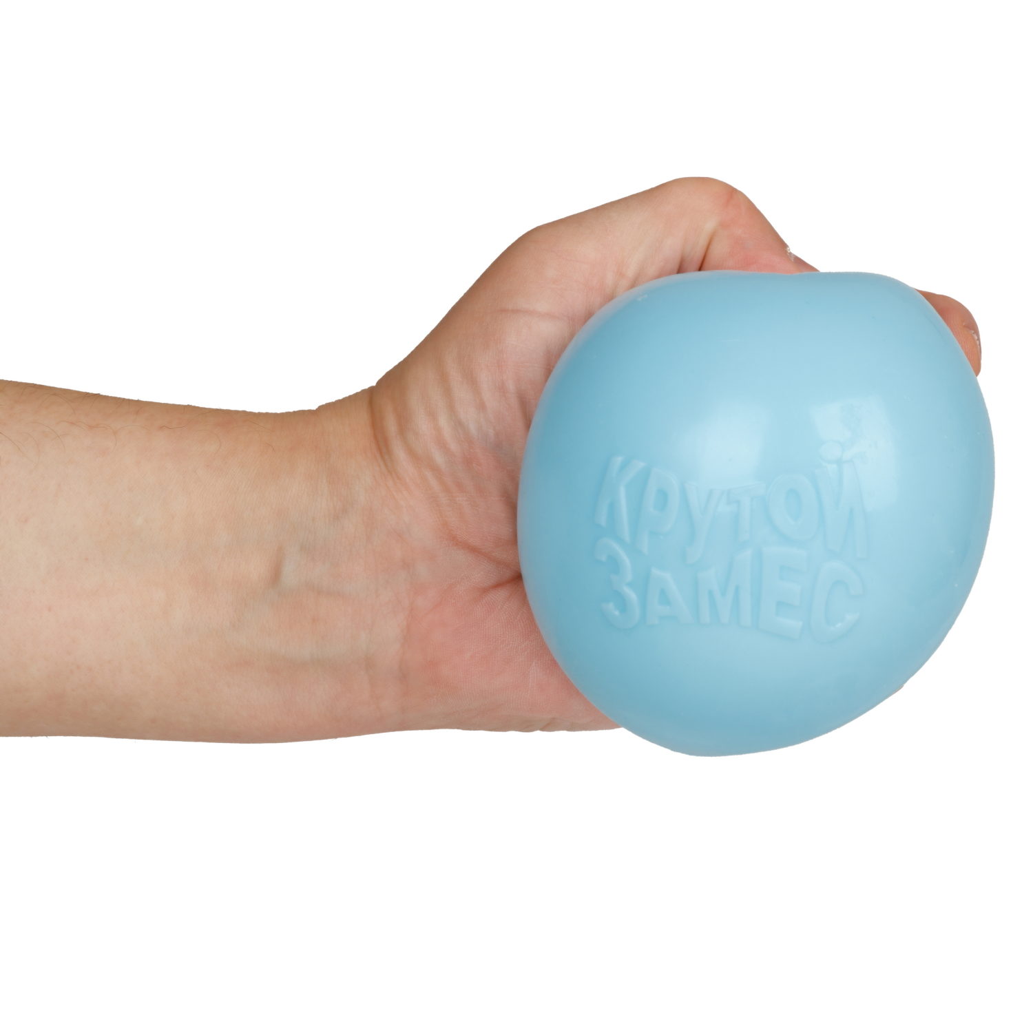 Игрушка-антистресс 1TOY Крутой замес Залиплющ, Плюшар, 10 см, голубой