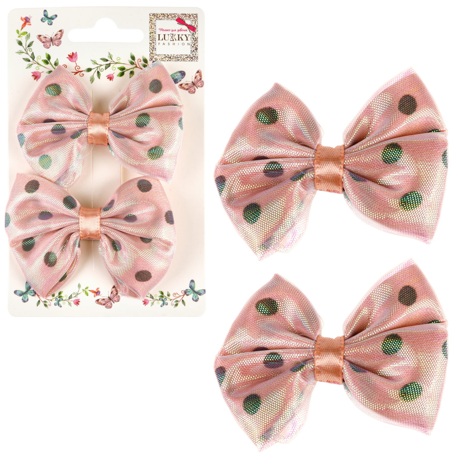 Lukky Fashion набор из 2 заколок-зажимов Бантик в горошек Пин-Ап, 4 цв.микс
