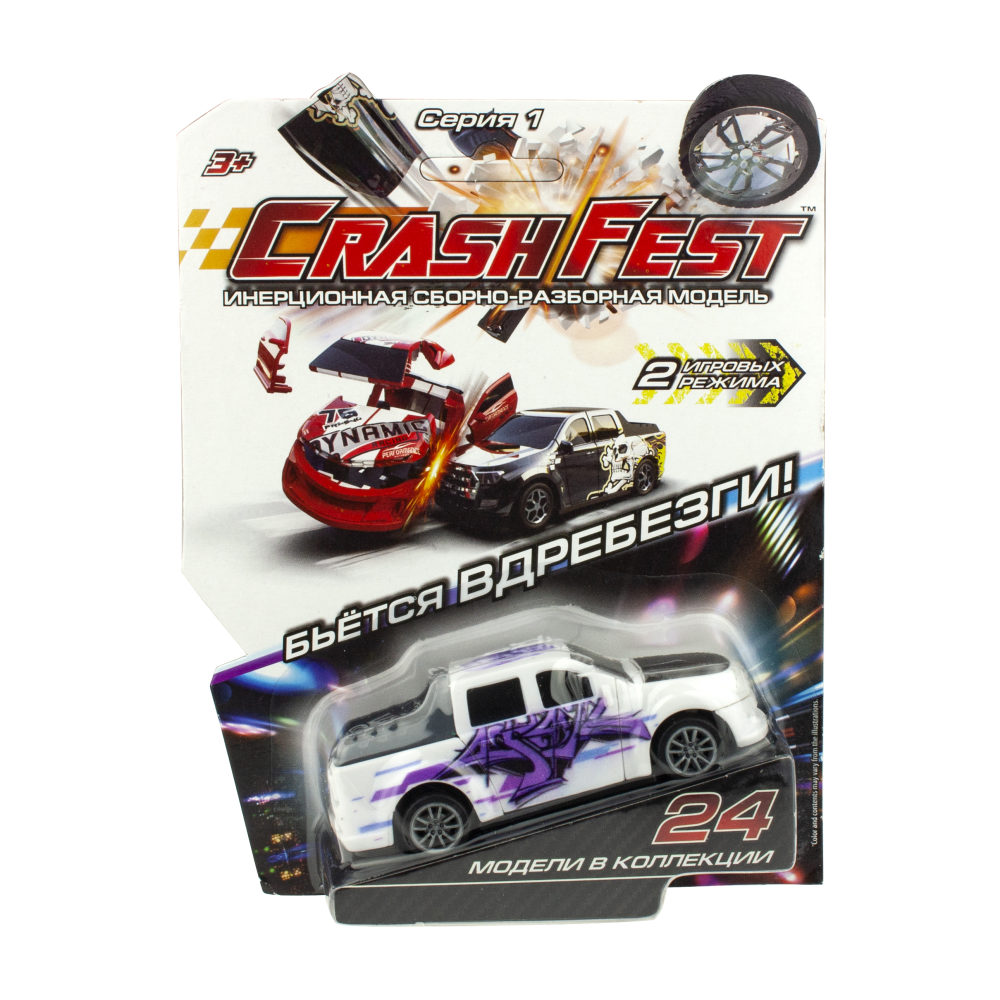 Машинка инерционная 1TOY CrashFest Graffity 2в1, разборная, гоночная, спортивная, 10 см