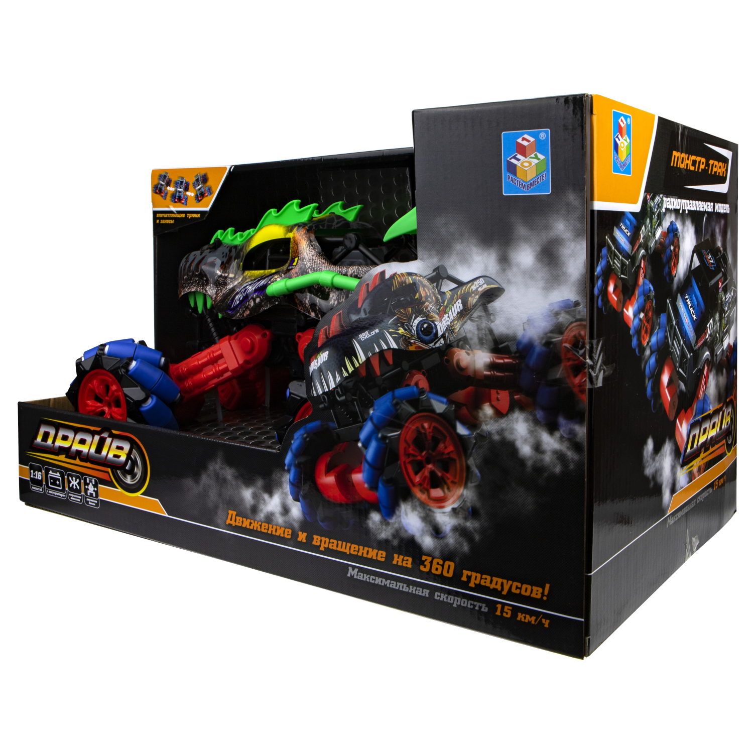 Машинка на пульте управления 1TOY Драйв, Монстр-трак Динозавр, серо-зеленый