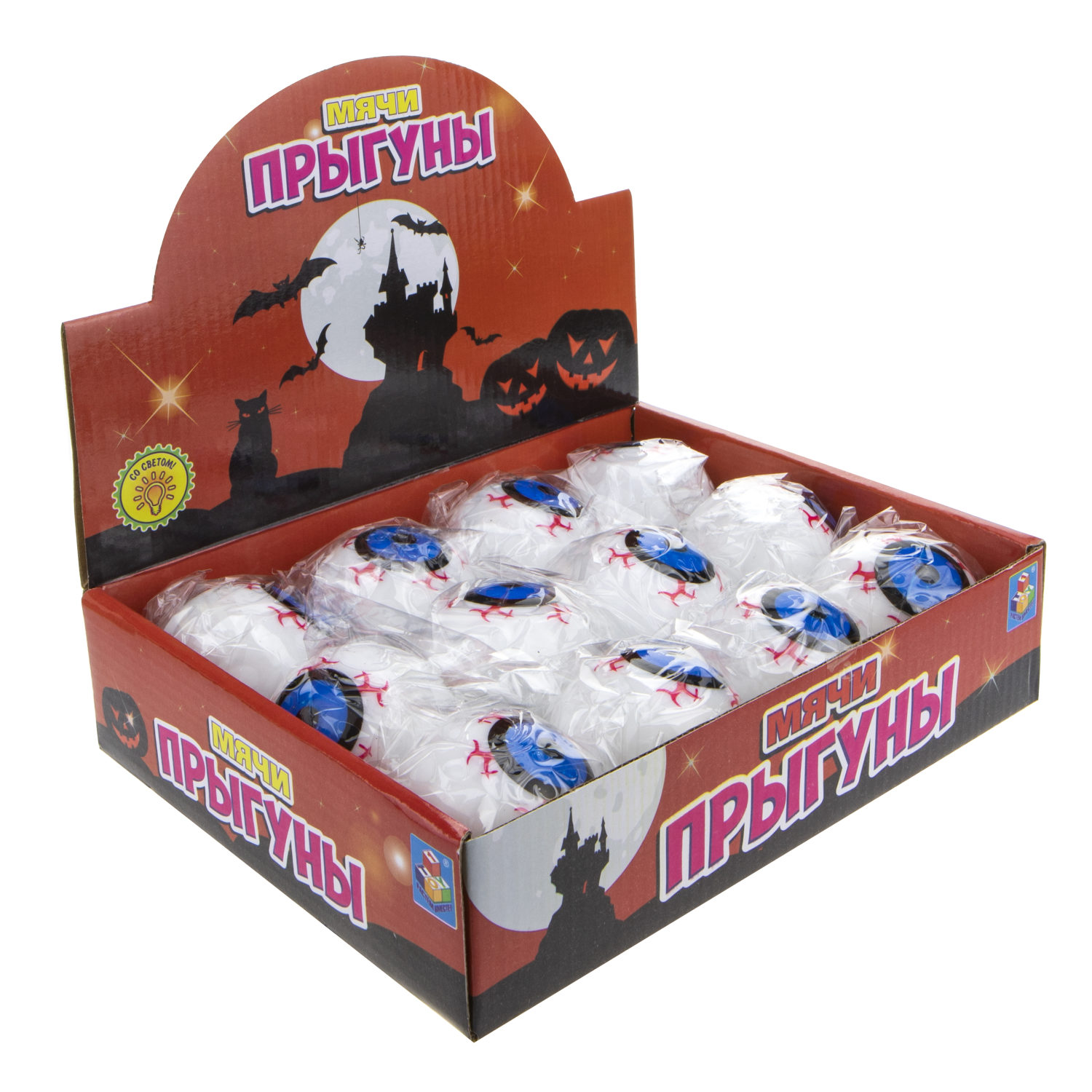 Мячик-прыгун со светом 1TOY Глаз,  5,5 см