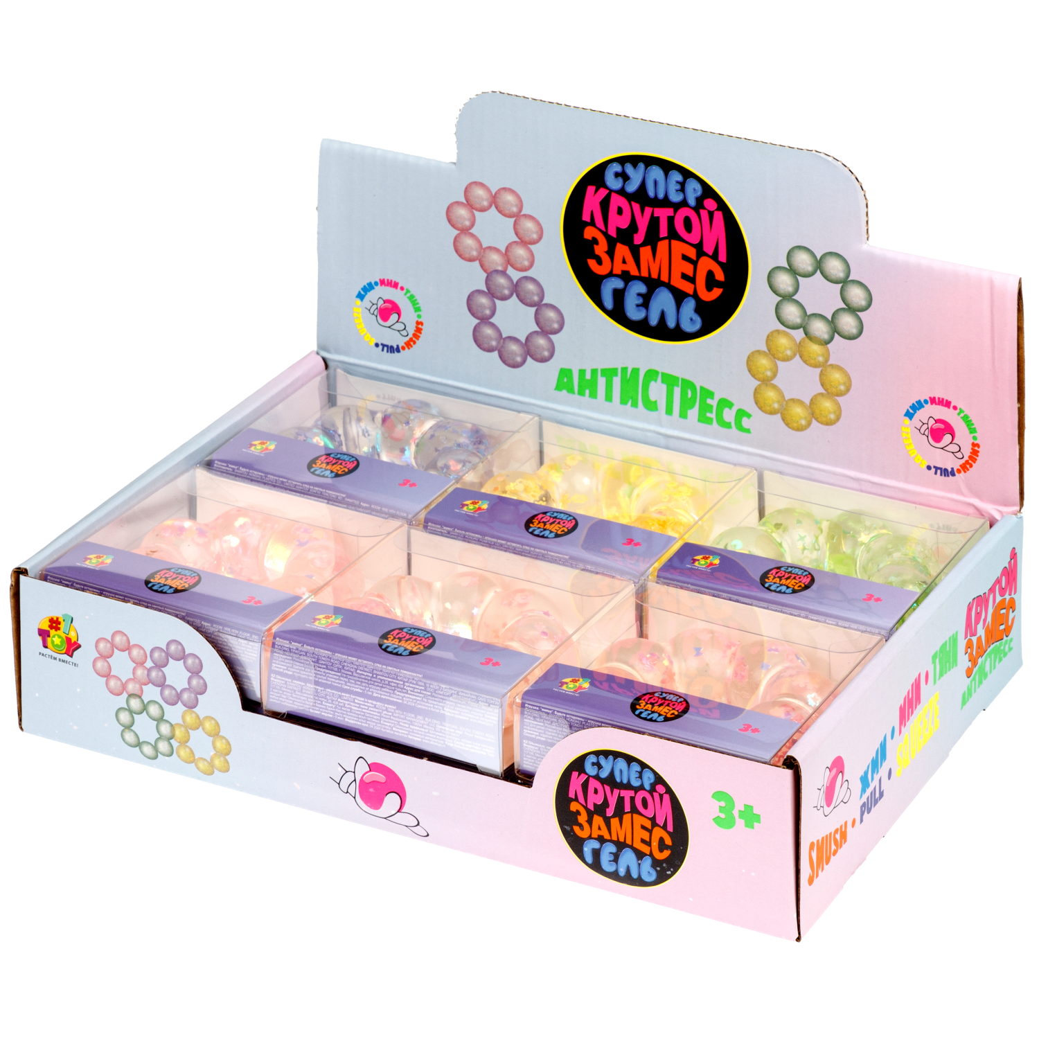 Игрушка-антистресс 1TOY Крутой замес «Супергель» браслет блестки 8*8 см