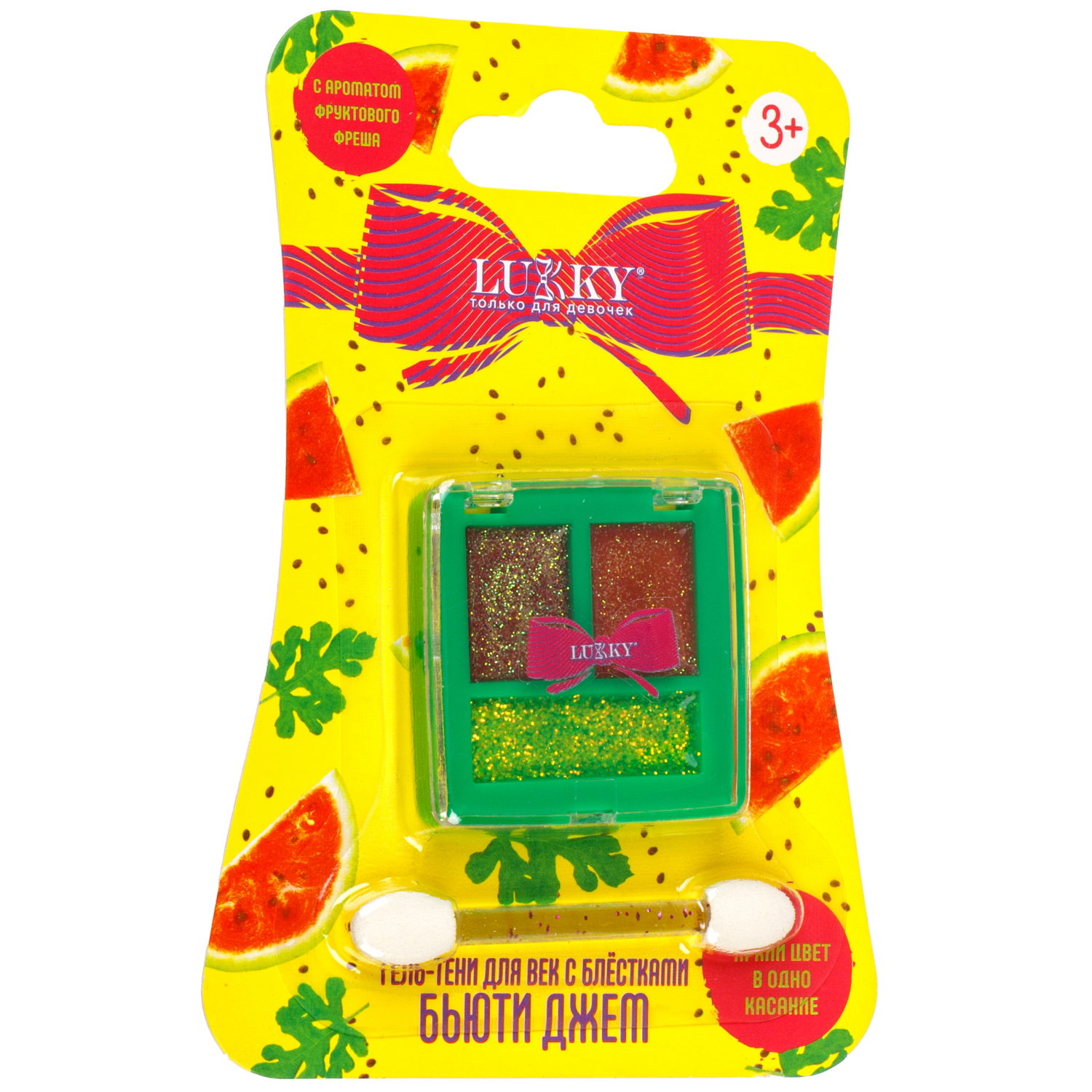 Lukky Бьюти Джем,гель-тени д.век с блёстками,тропический коктейль,2,5 гр,блистер 1