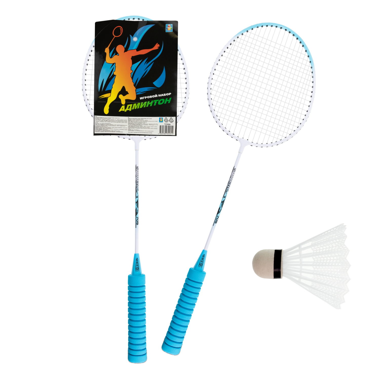 Бадминтон 1TOY 2 ракетки с мягкими ручками, 2 волана, в ассортименте