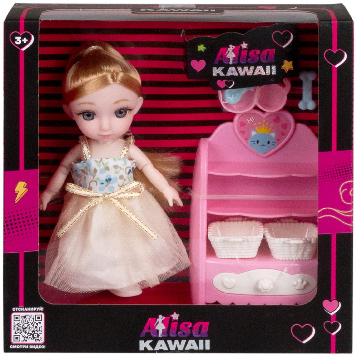 Alisa Kawaii mini, набор "Выставка собак", кукла 15,2 см