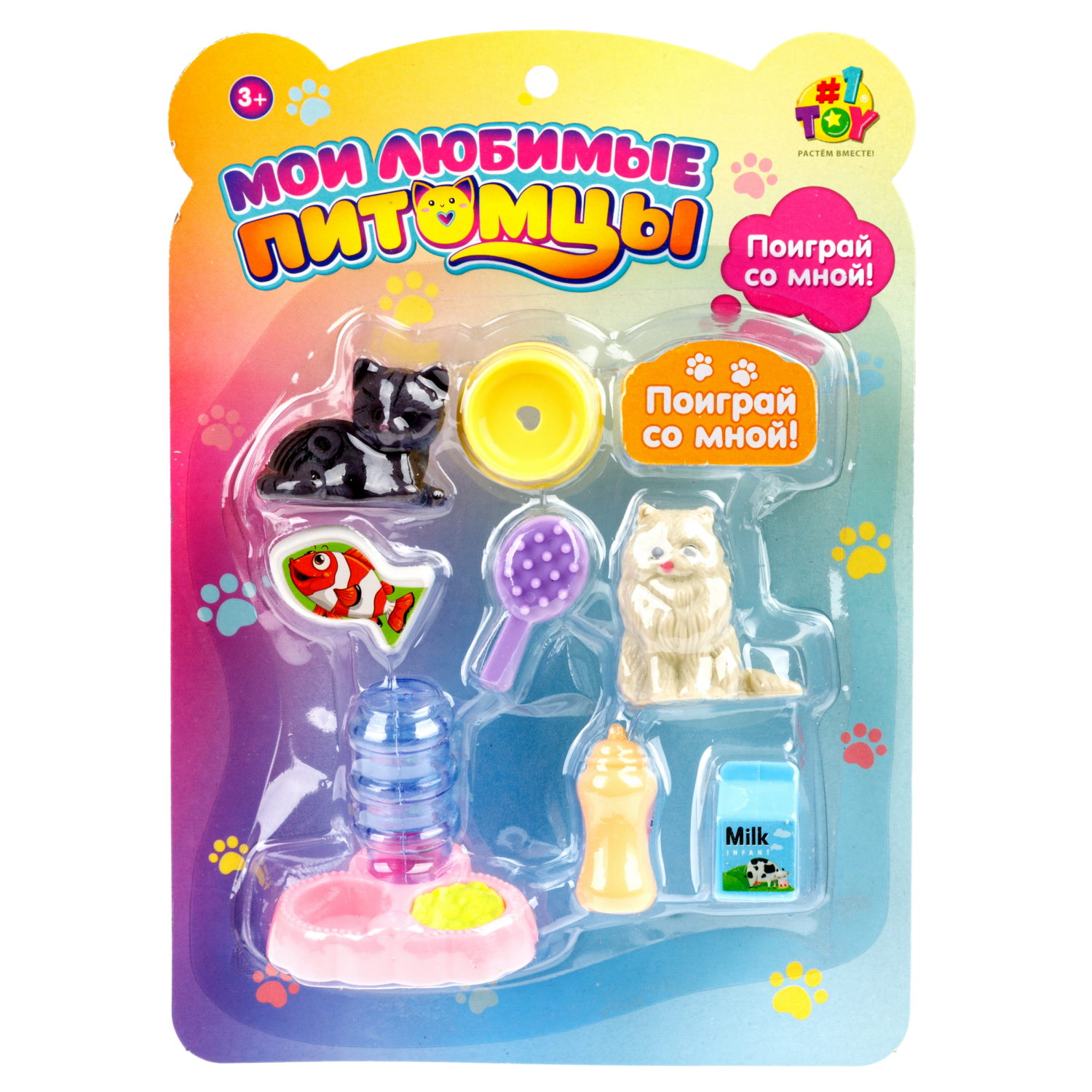 Игровой набор 1TOY  Мои любимые питомцы, в ассортименте