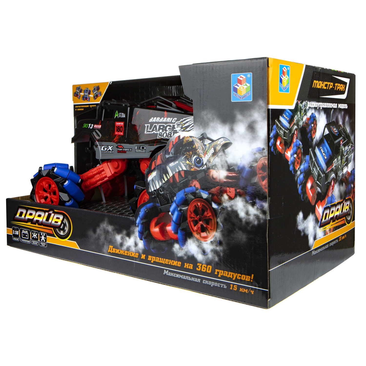 Машинка на пульте управления 1TOY Драйв, Монстр-трак Динозавр, в ассортименте