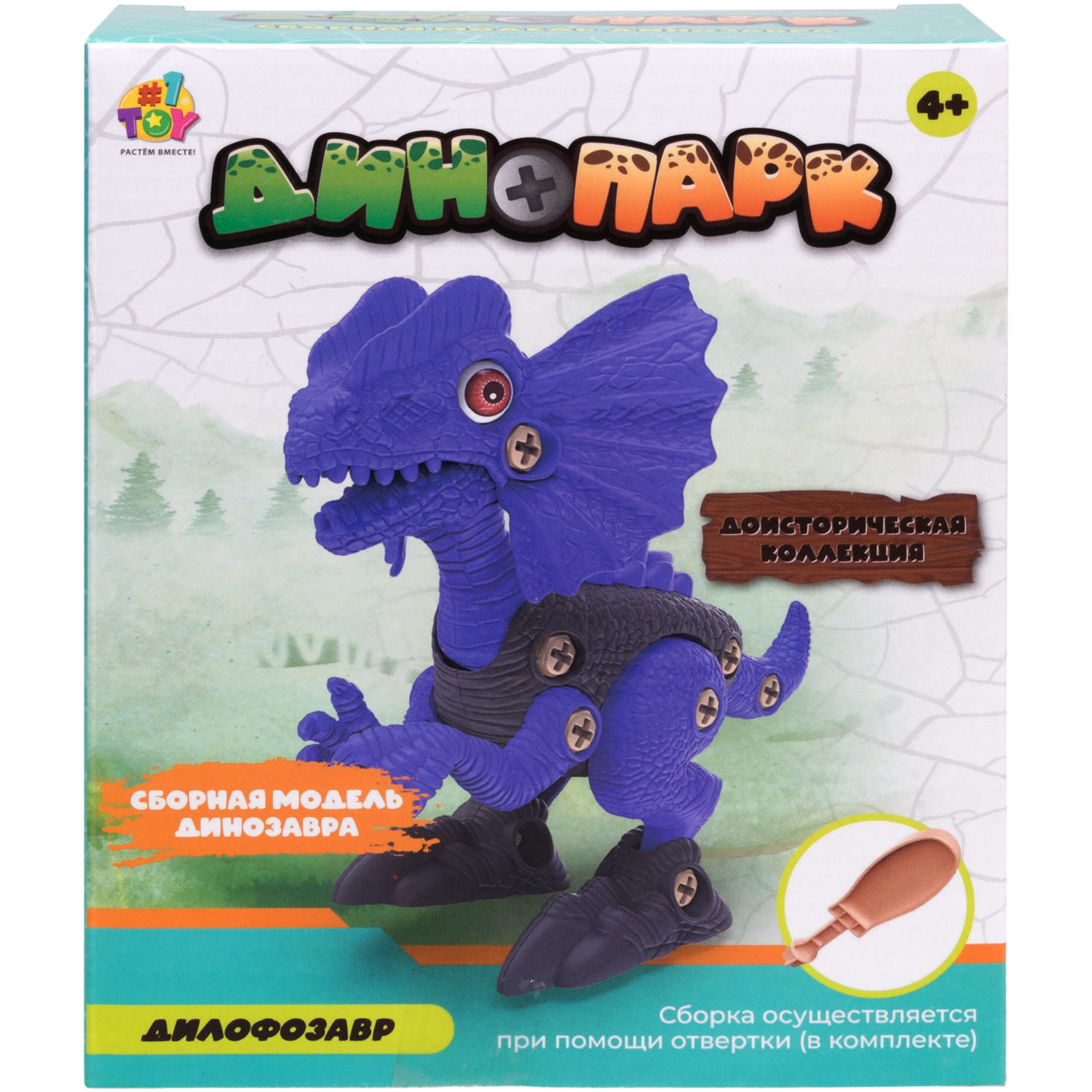 1toy Динопарк «Доисторическая коллекция» (в асс. 6 видов, д/б 12 шт.)