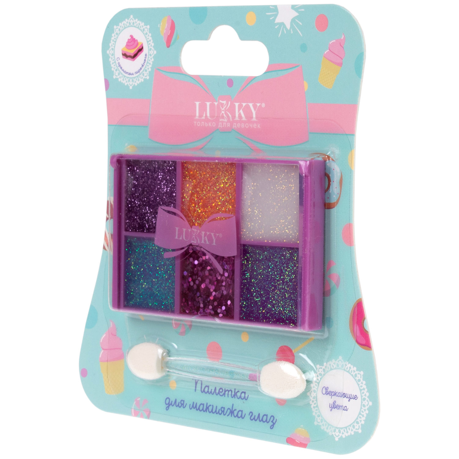  Палетка для макияжа глаз Lukky: гель-тени для век с блестками, 6 цветов