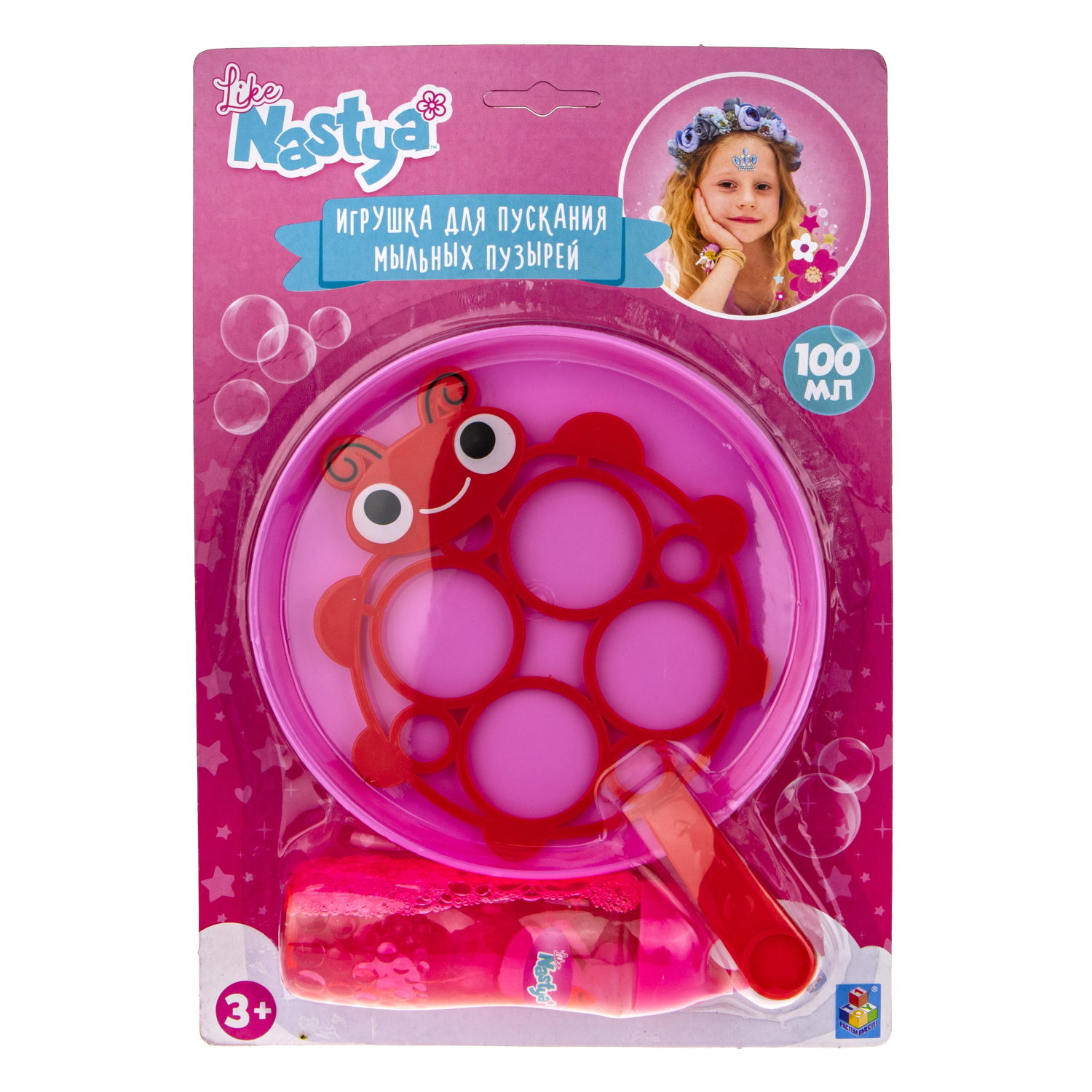 Мыльные пузыри гигантские Like Nastya венчик в виде божьей коровки 100 мл