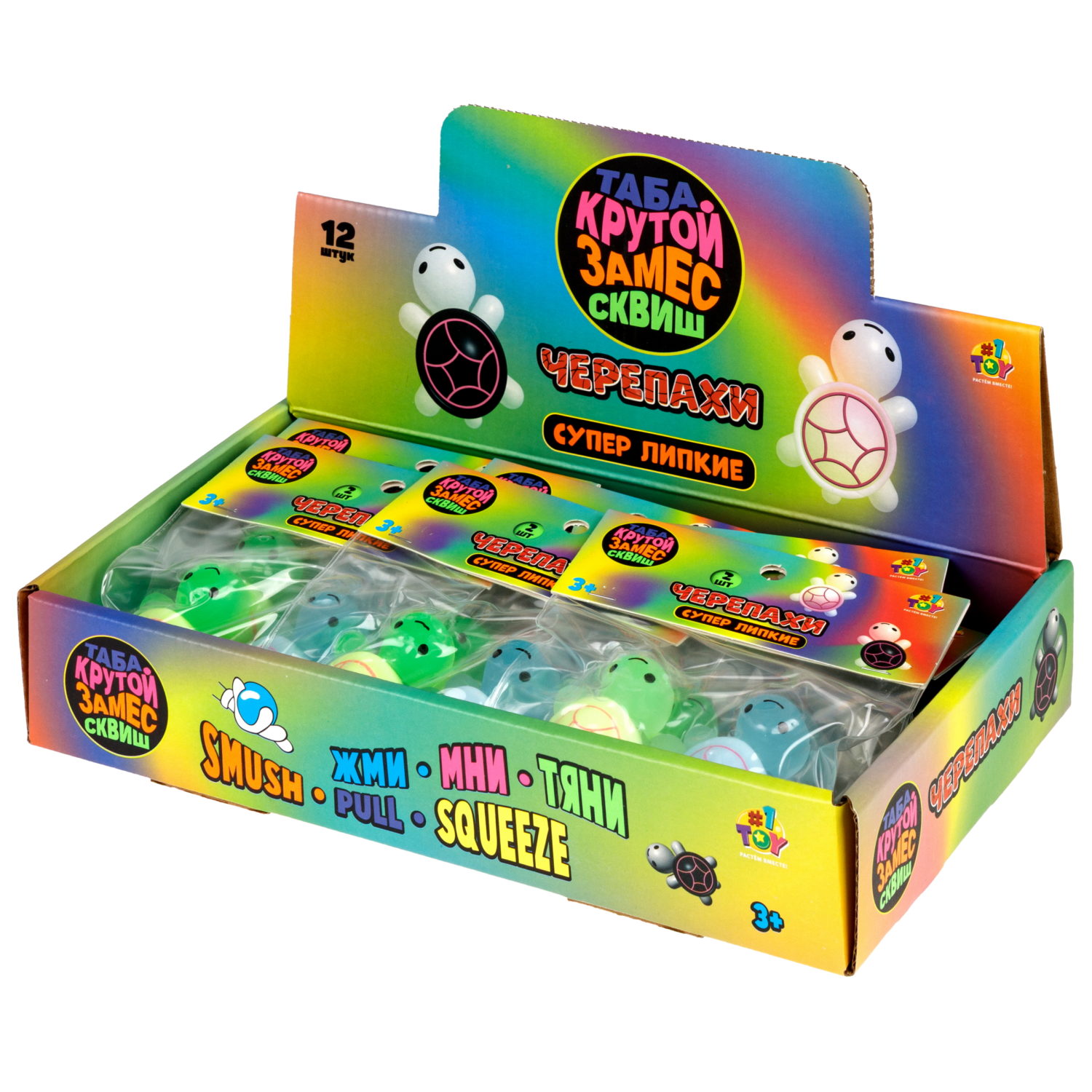 Таба сквиши 1TOY Крутой замес Черепаха, набор 2 шт., 6х4,5х2,5 см