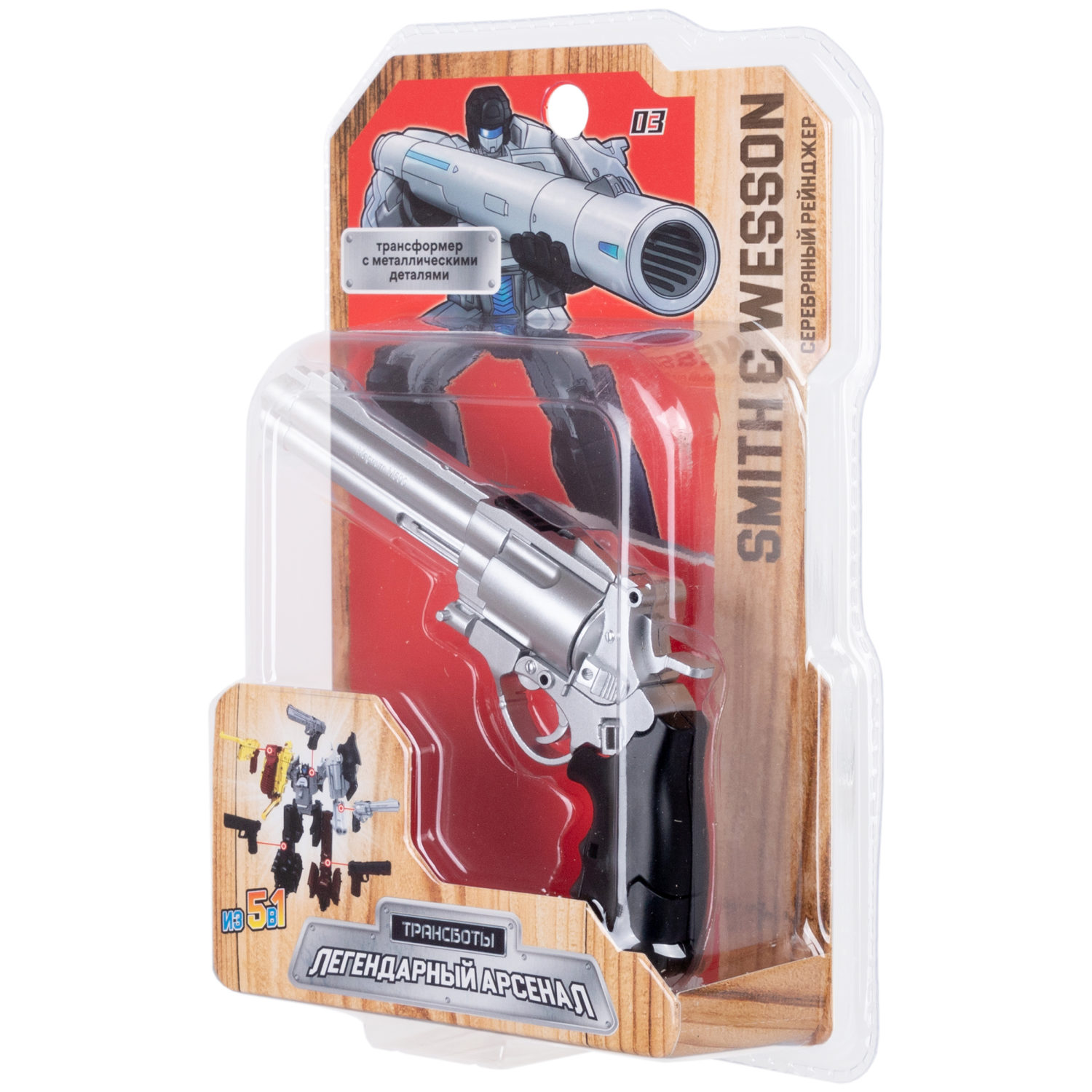 Трансботы 1TOY «Легендарный арсенал» (в асс. 5 видов, из 5 шт. собирается большой робот)