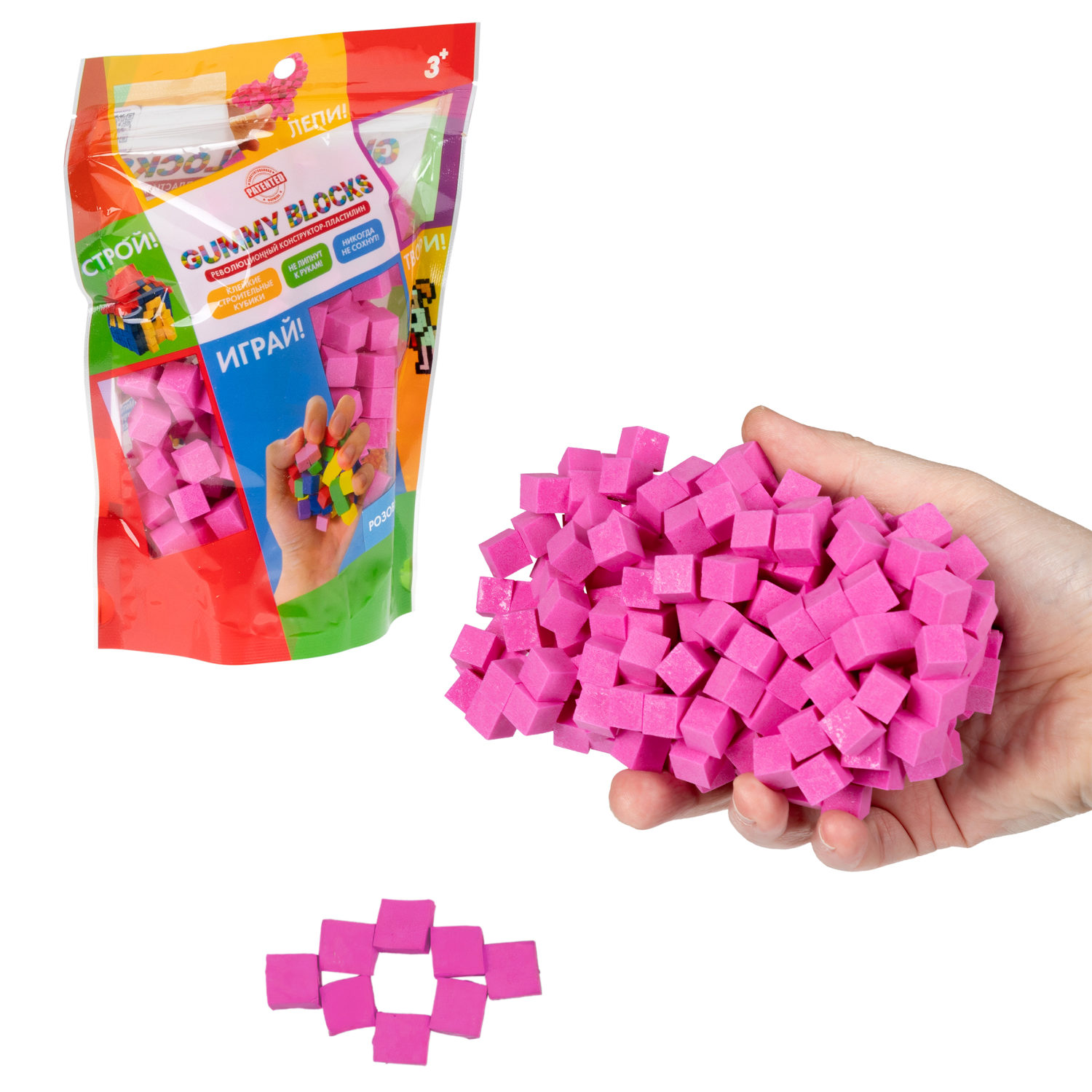 Конструктор-пластилин Gummy Blocks липучка, липкий, мягкий, розовый