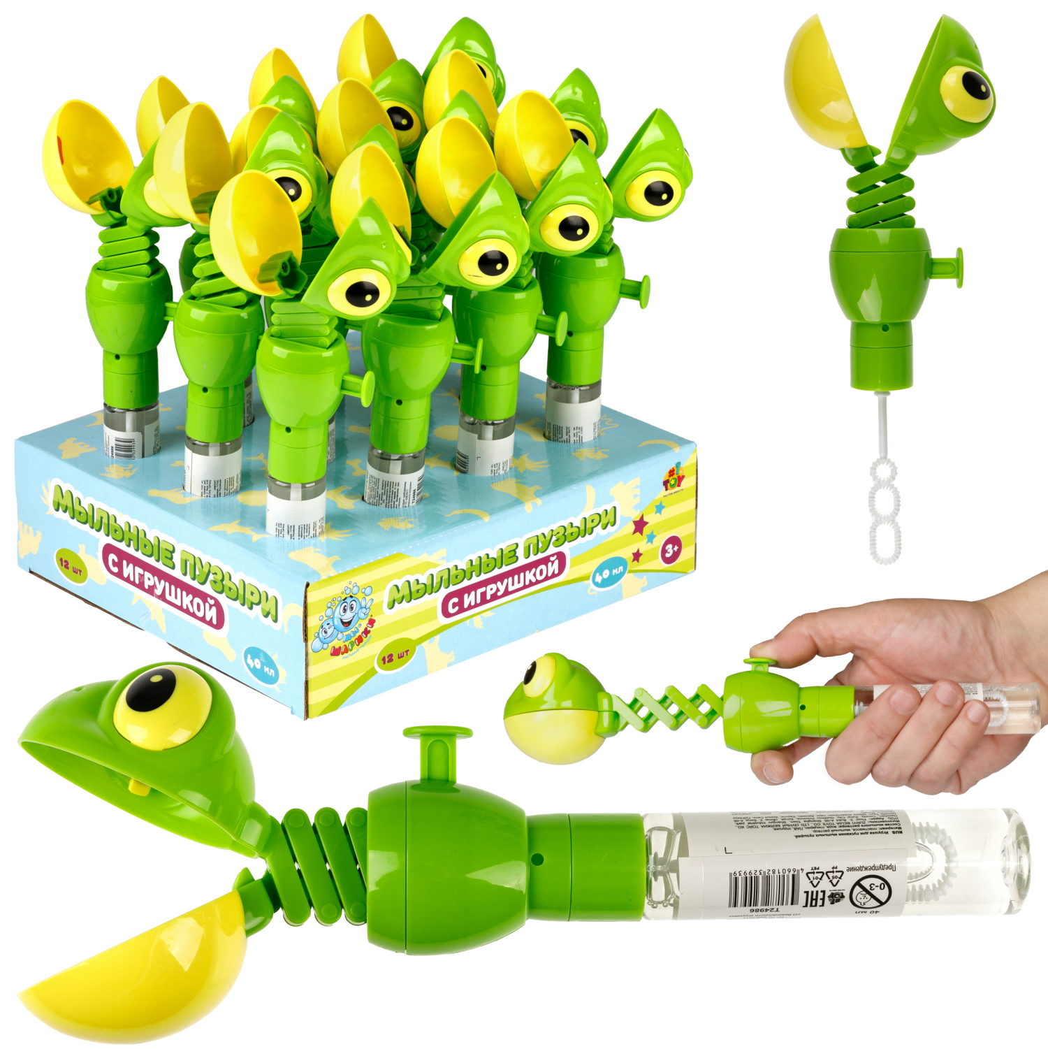 Мыльные пузыри 1TOY Мы-шарики! Лягушка, 40 мл