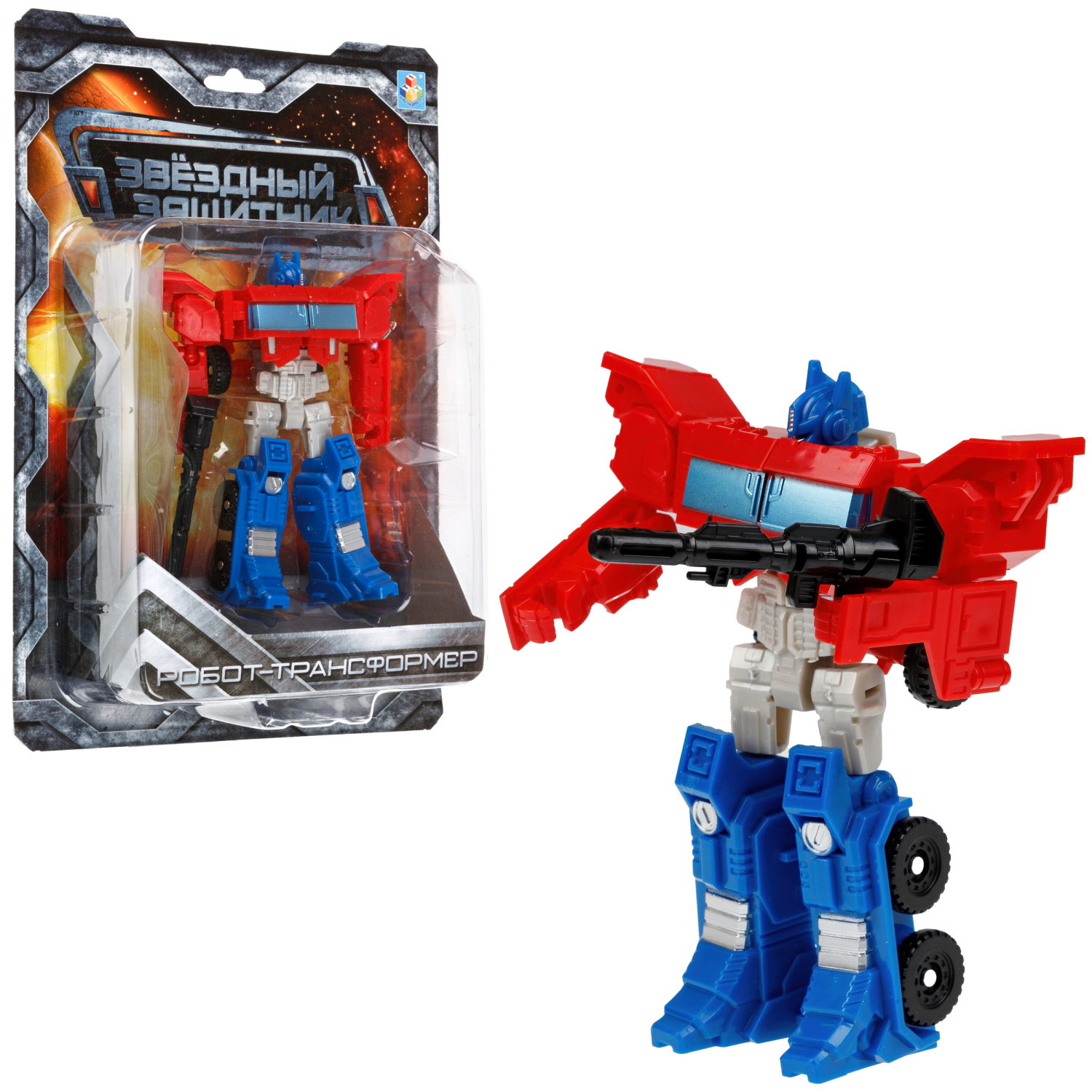 Трансформер "Звёздный защитник" 1TOY, собирается в грузовик.