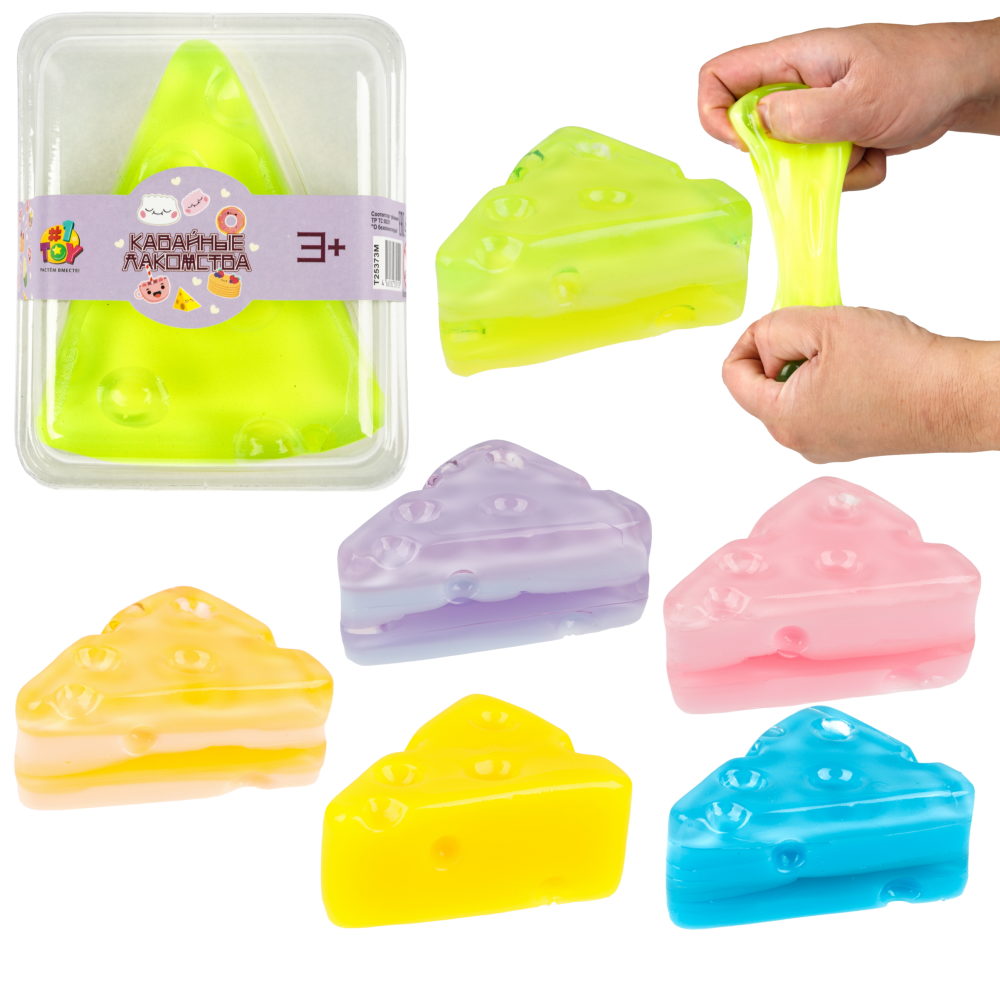 Игрушка-антистресс 1TOY Крутой замес Супергель сыр, 8х6,5 см