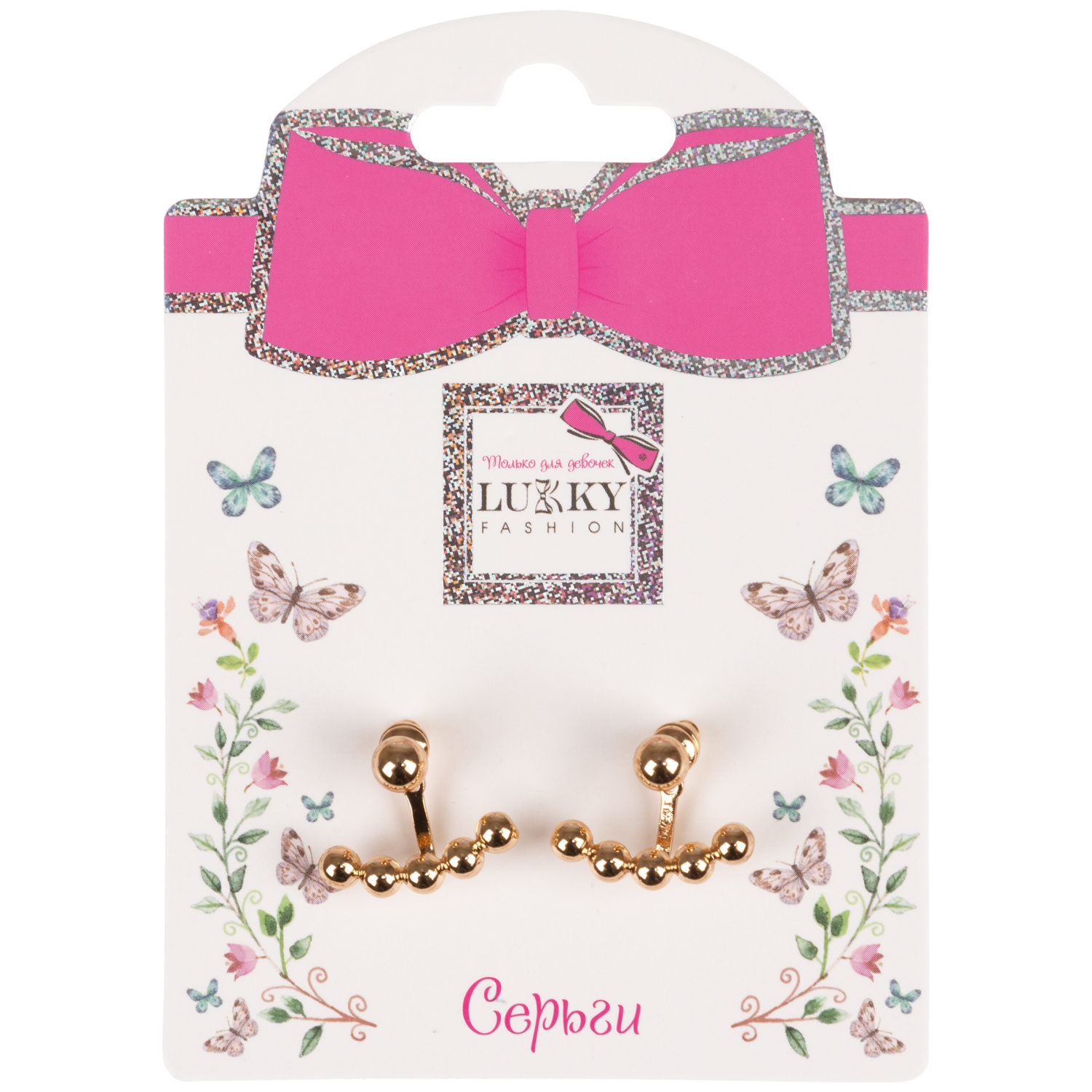 Серьги Lukky Fashion Нео "Под-ушки" 