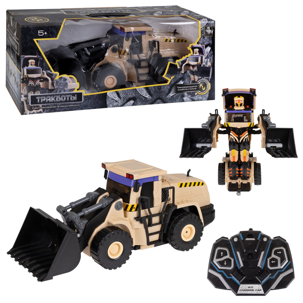 1TOY Трансформер (Эксковатор) на р/у