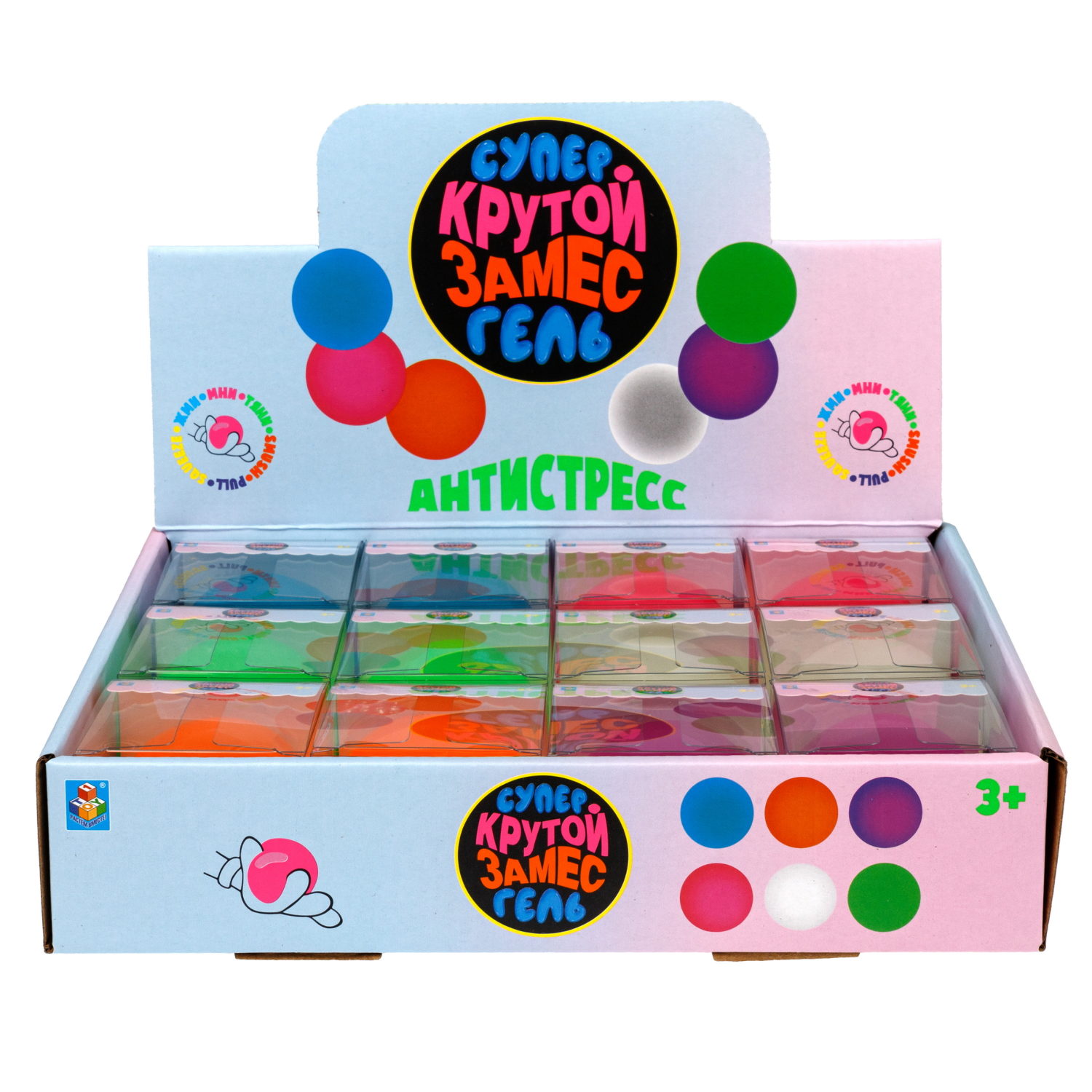 1toy Крутой замес Супергель шар матовый, 6 цветов в ассортименте, 6 см