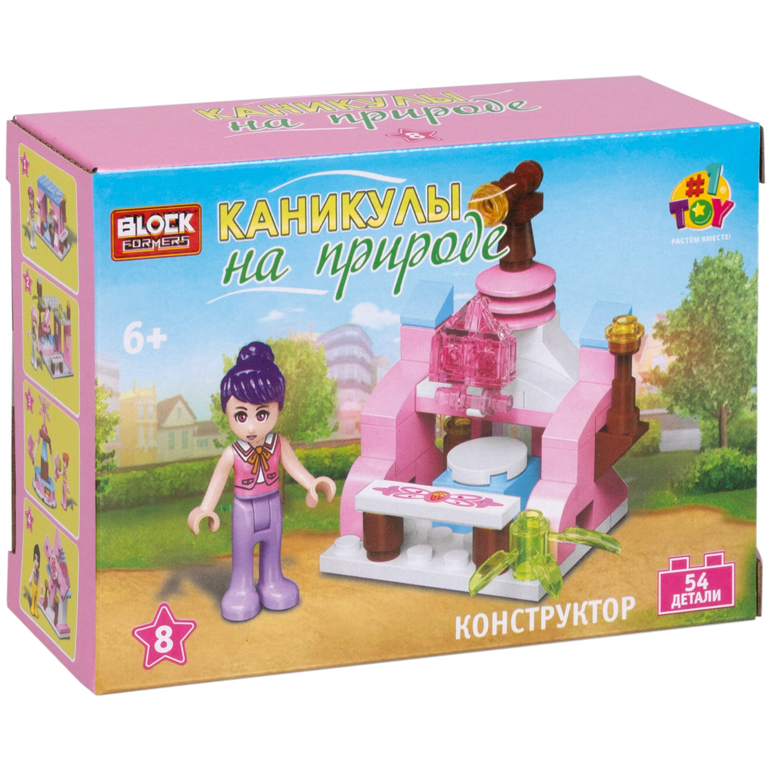 1TOY конструктор Blockformers "Каникулы на природе", в ассортименте 8 видов