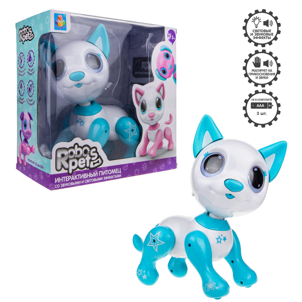 Интерактивная игрушка 1TOY Робо- пёс белый