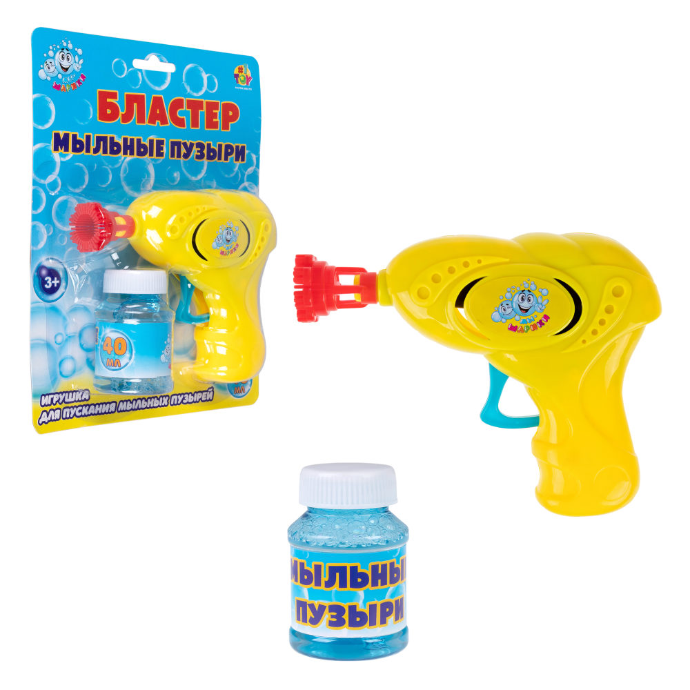 1TOY Мы-шарики! пистолет механич. с мыл. пуз., бластер, 40 мл, блистер, желтый