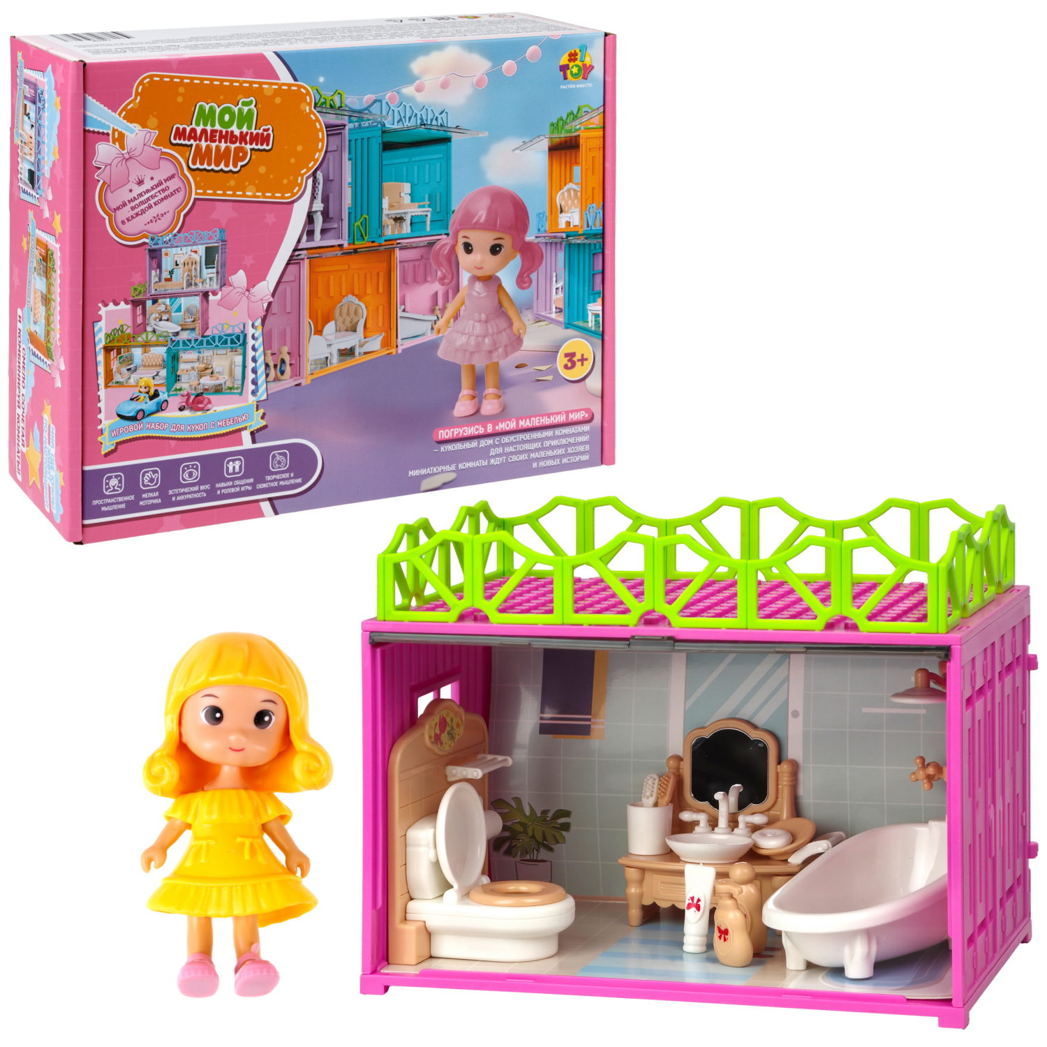 Игровой набор 1TOY Мой маленький мир Ванная, 12х19х15