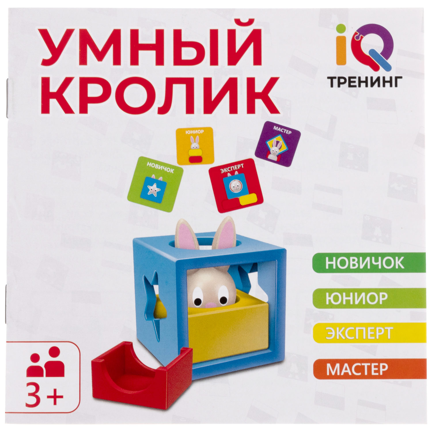 Настольная логическая игра 1TOY IQ ТРЕНИНГ «Умный кролик»