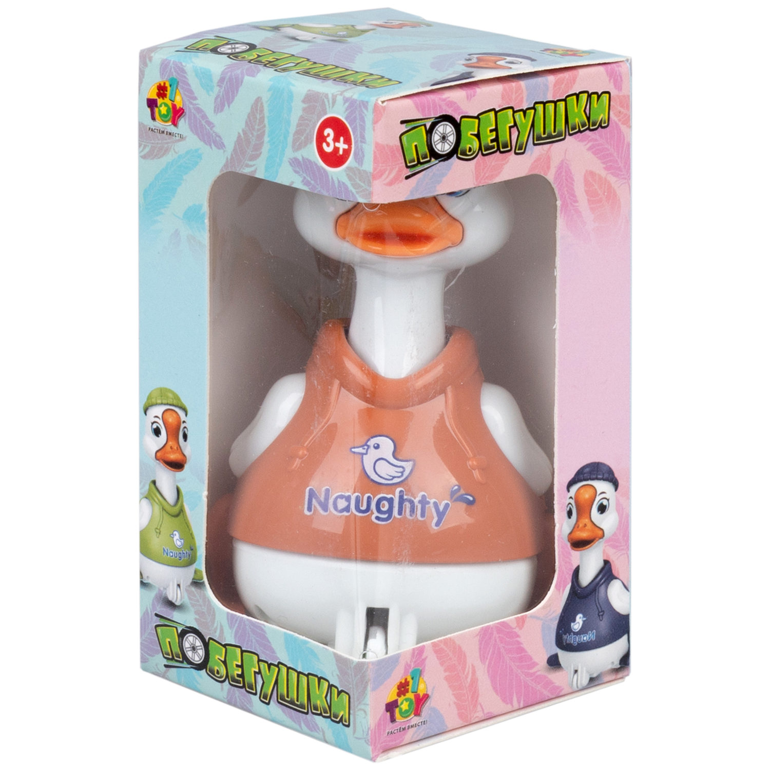 Инерционная игрушка 1TOY Побегушки Гусь, цвет в ассортименте