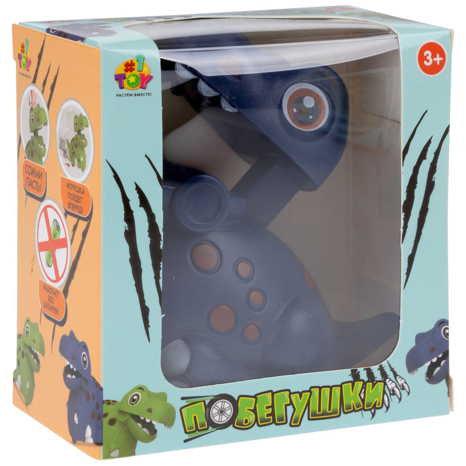 Инерционная игрушка 1TOY Побегушки Динозавр, цвет в ассортименте