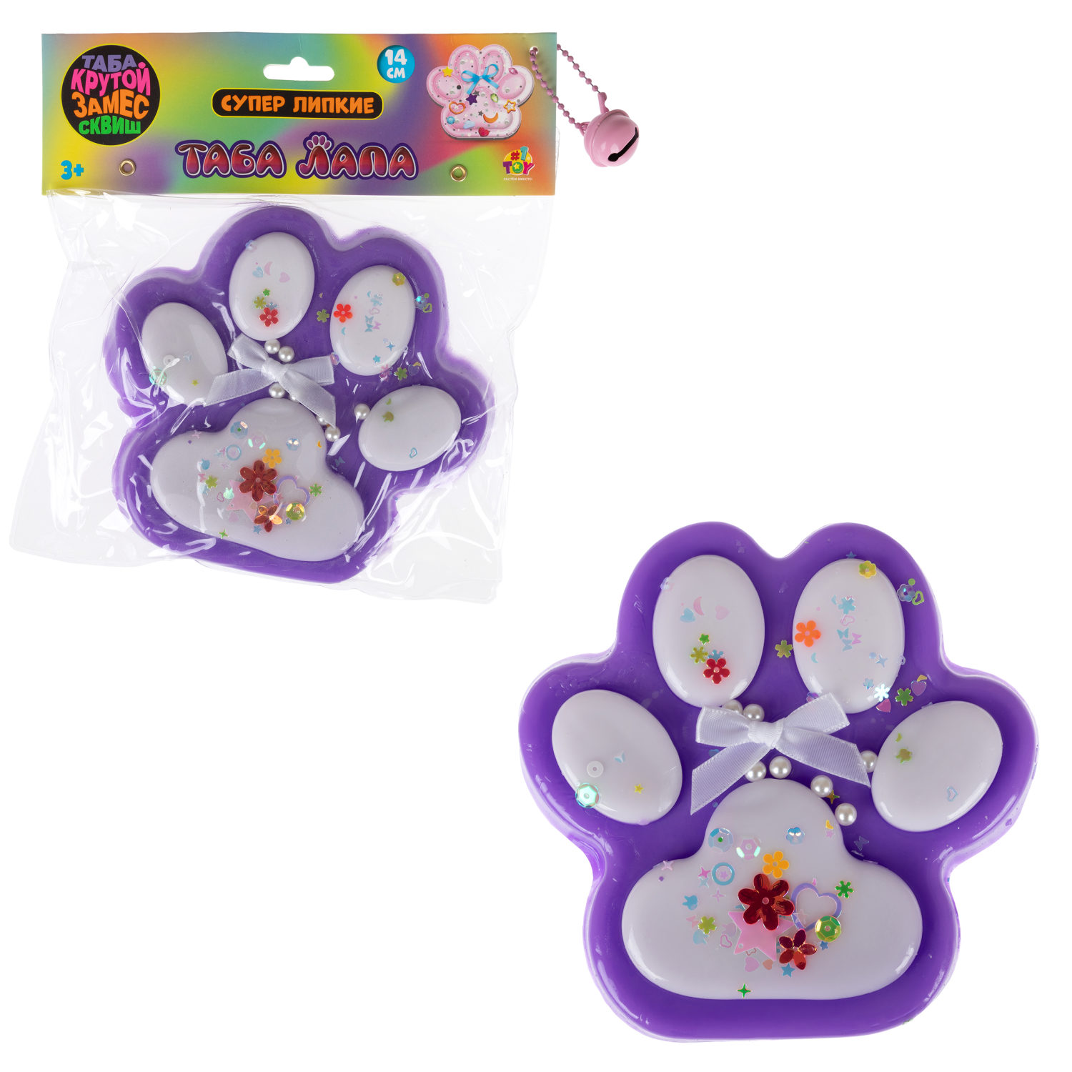 Таба лапа цветная 1TOY Крутой замес, большая, 14х3,5 см