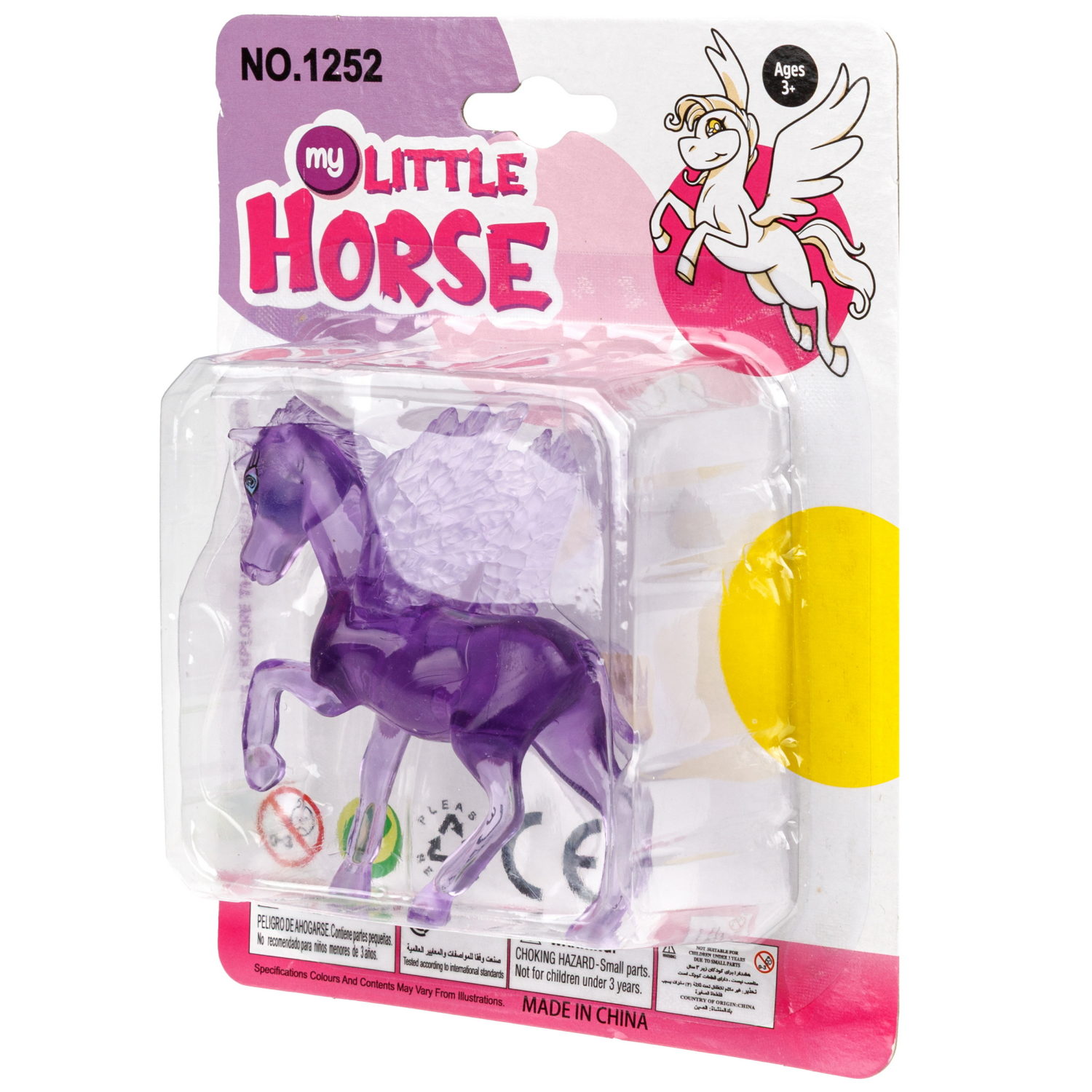 Фигурка-игрушка 1TOY Пегас