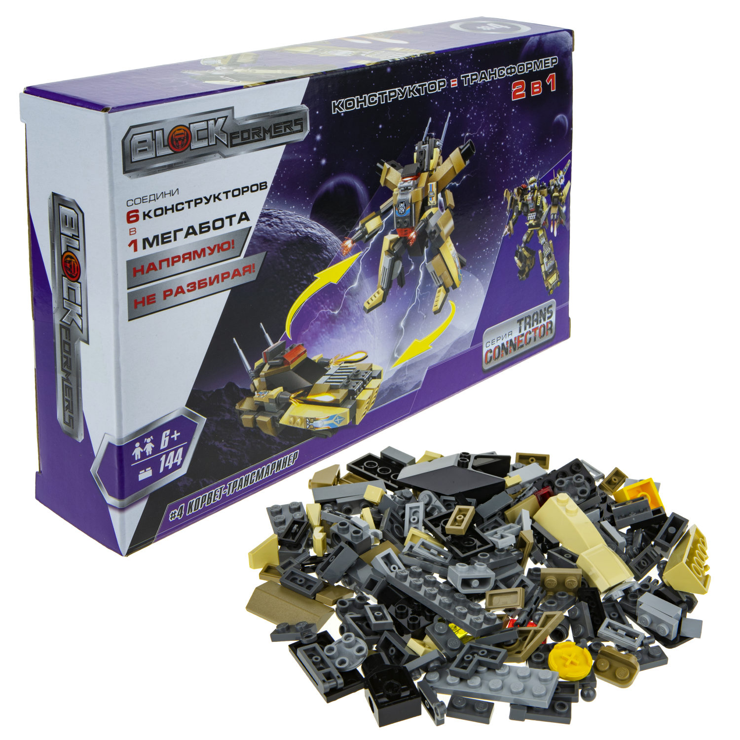 Конструктор  Трансформер BLOCKFORMERS "Терра-транскоммандер" Cерия TRANS CONNECTOR, 6 видов на выбор