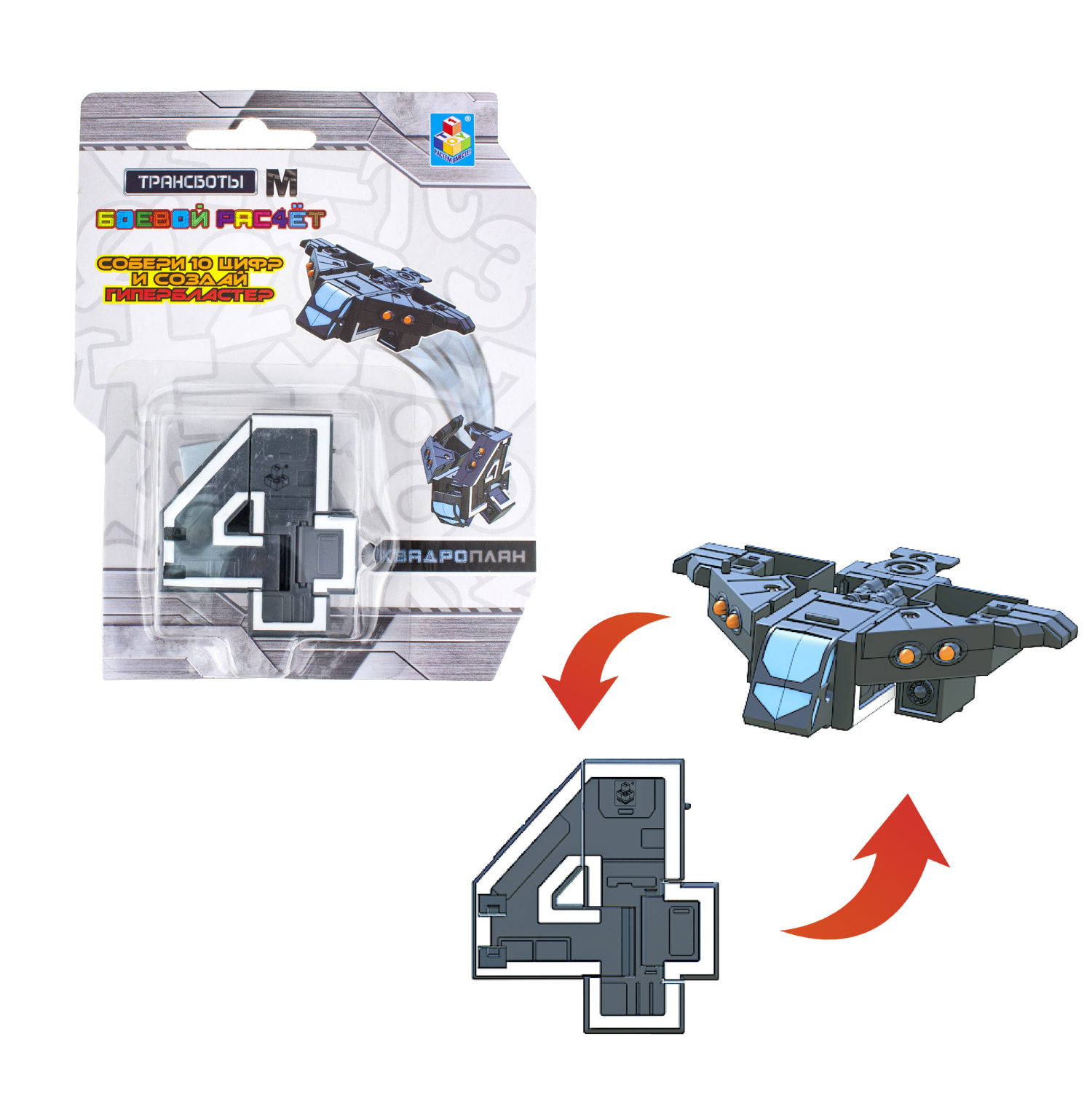 Трансформеры 1TOY Трансботы "Боевой расчёт М".
