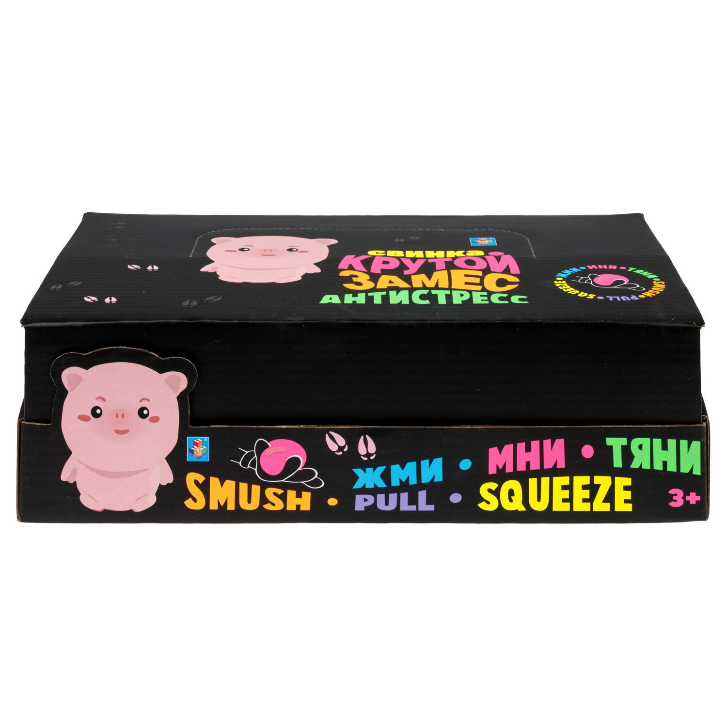 Антистресс-игрушка 1TOY Крутой замес Свинка, 6*7,5 см