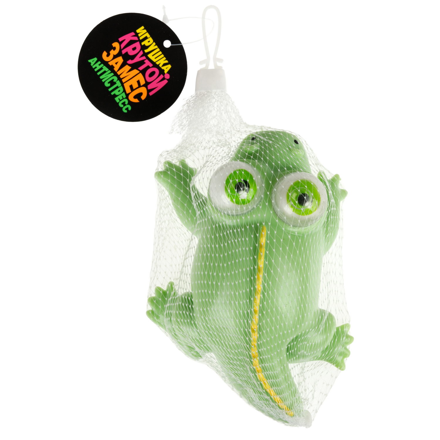 Антистресс-игрушка 1TOY Крутой замес крокодил пучеглаз, 15х11х7см