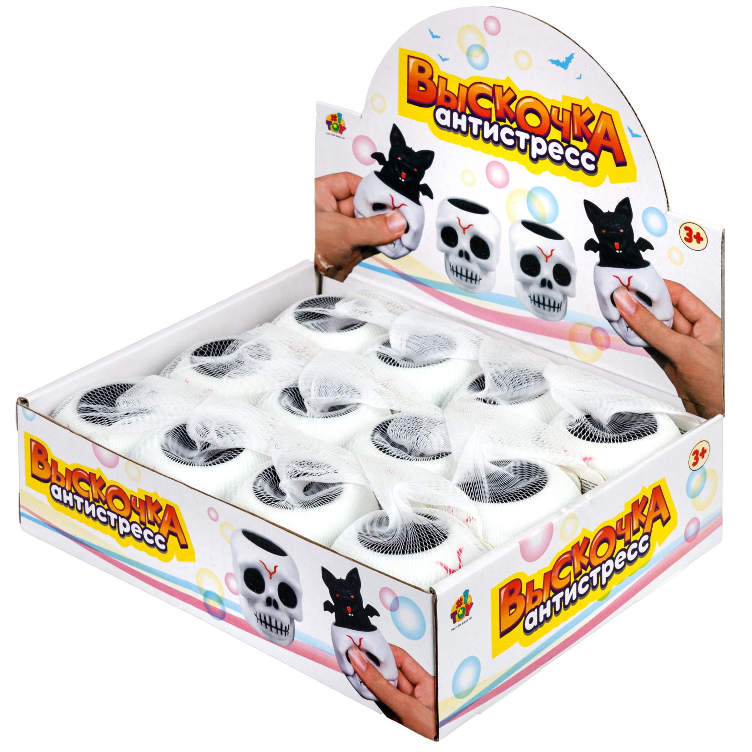 Игрушка-антистресс 1TOY Крутой замес Летучая мышь