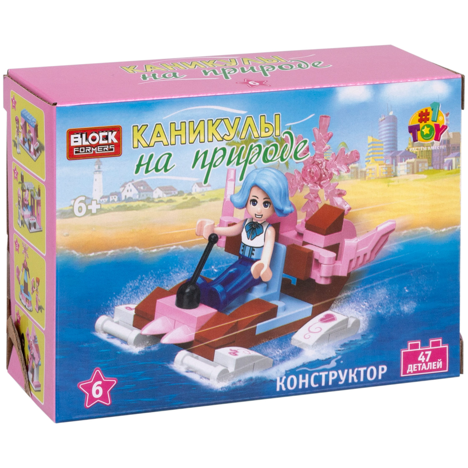 1TOY конструктор Blockformers "Каникулы на природе", в ассортименте 8 видов