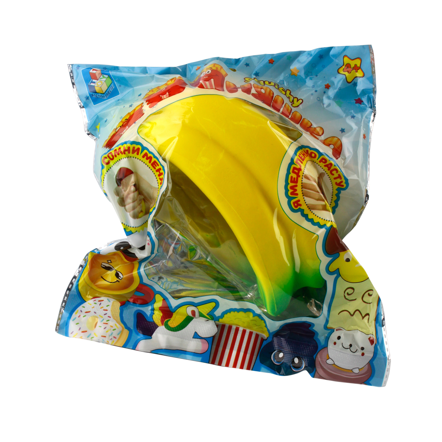 Игрушка-антистресс 1TOY "Мммняшка" squishy (сквиши), гроздь бананов