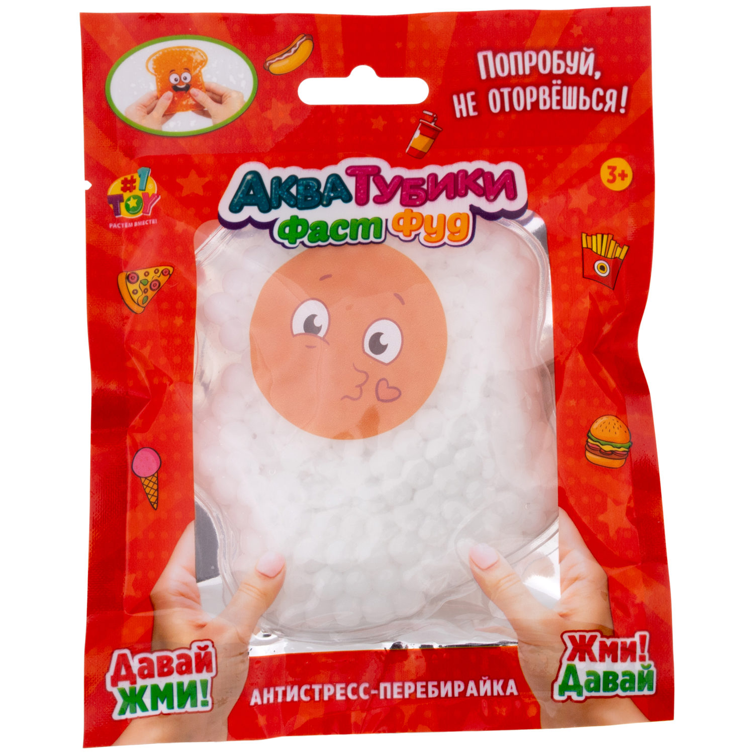 Акватубики переливайка 1TOY «Фаст Фуд» скользун с водой внутри, антистресс для рук, жмякалка, 10 видов в ассортименте