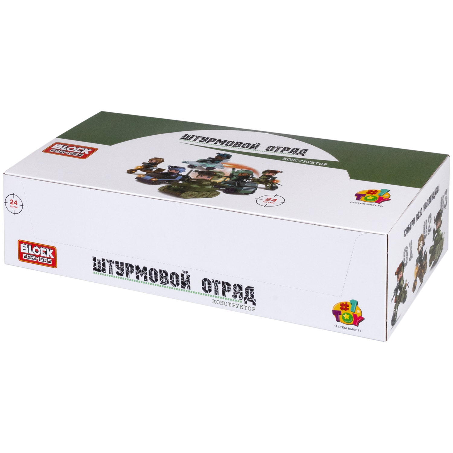 1Toy Blockformers "Штурмовой отряд", в ассортименте 6 видов